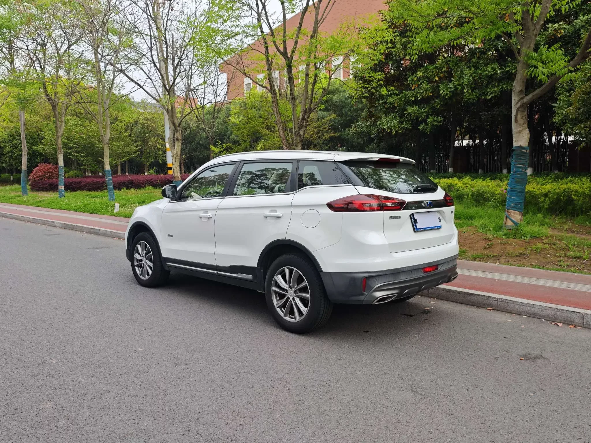 Geely Atlas