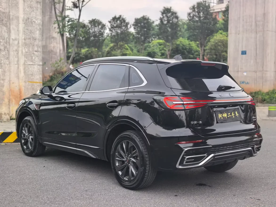 Hongqi HS5