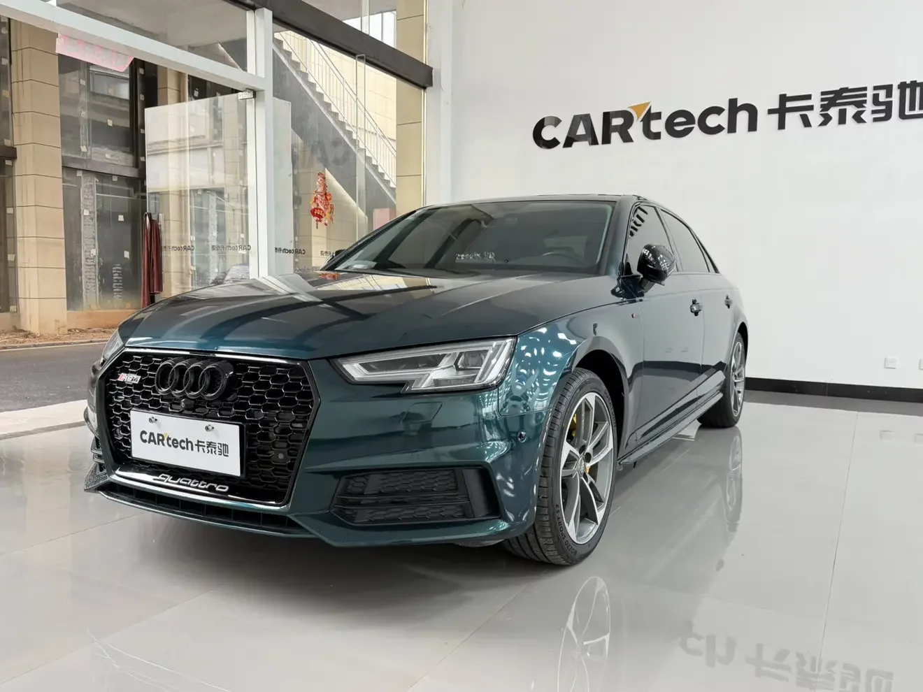 Audi A4L