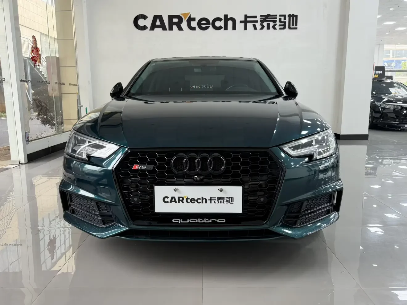 Audi A4L