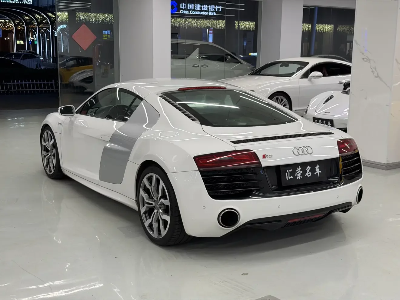Audi R8