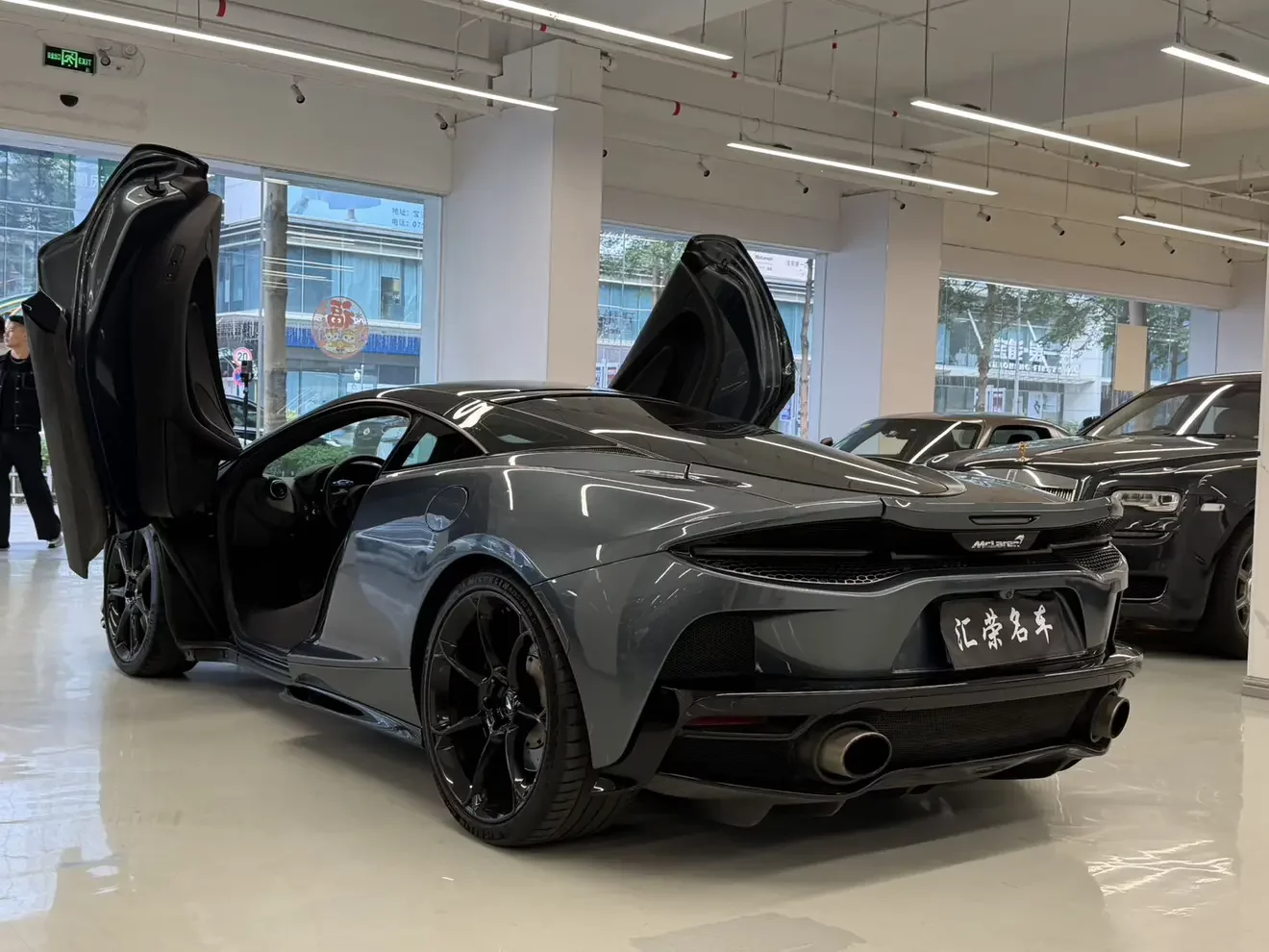 McLaren GT
