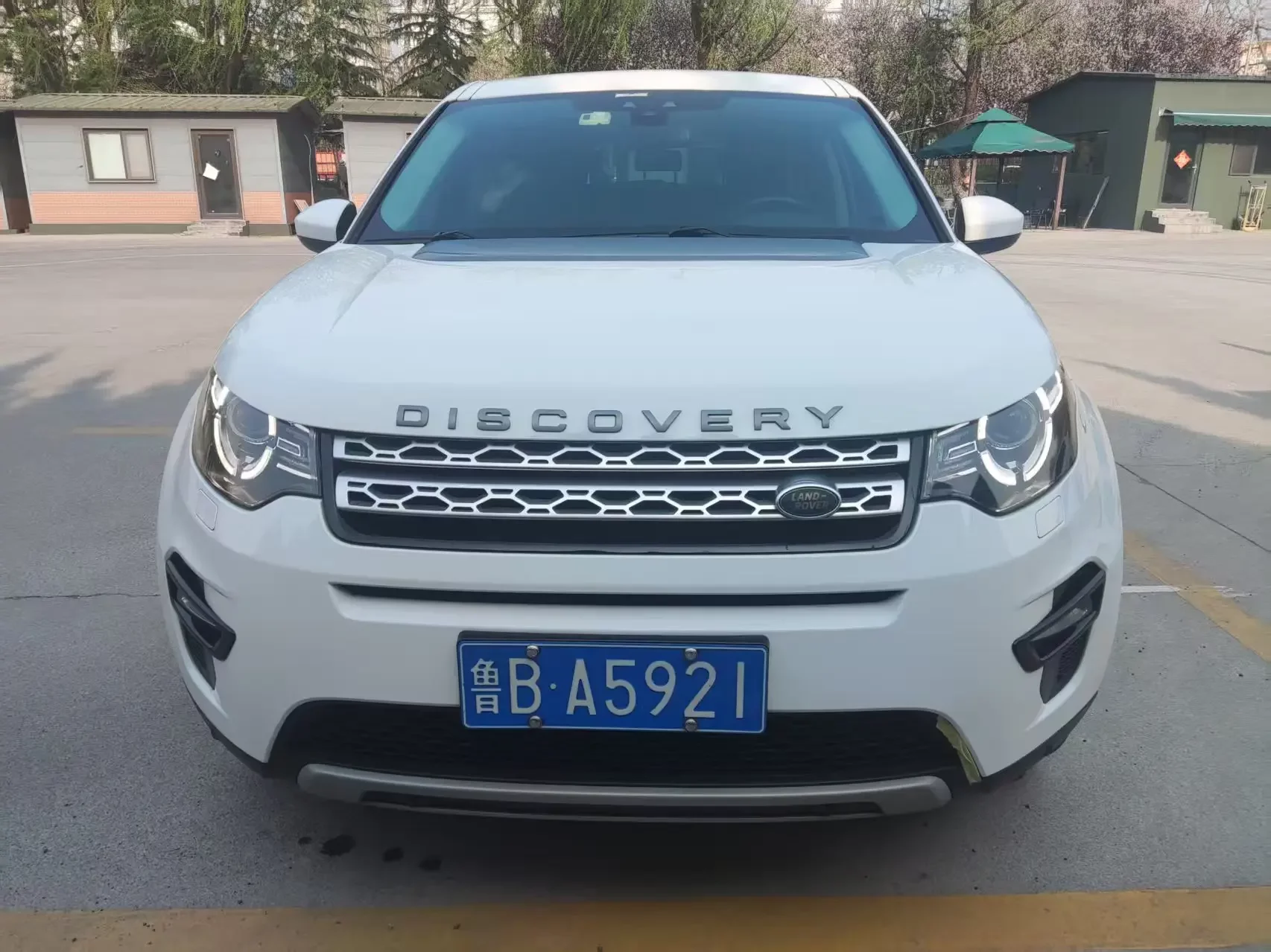 Land Rover Discover the magic