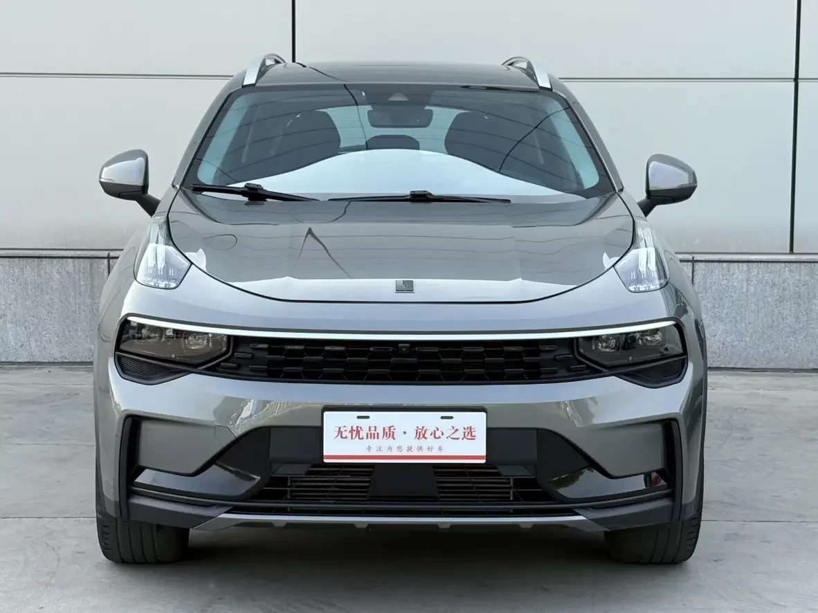 Lynk & Co 01