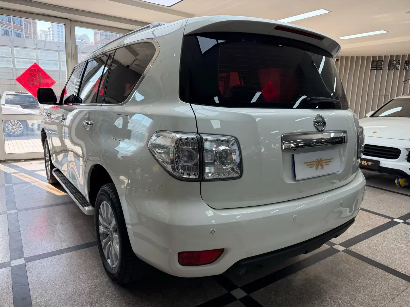 Nissan Patrol