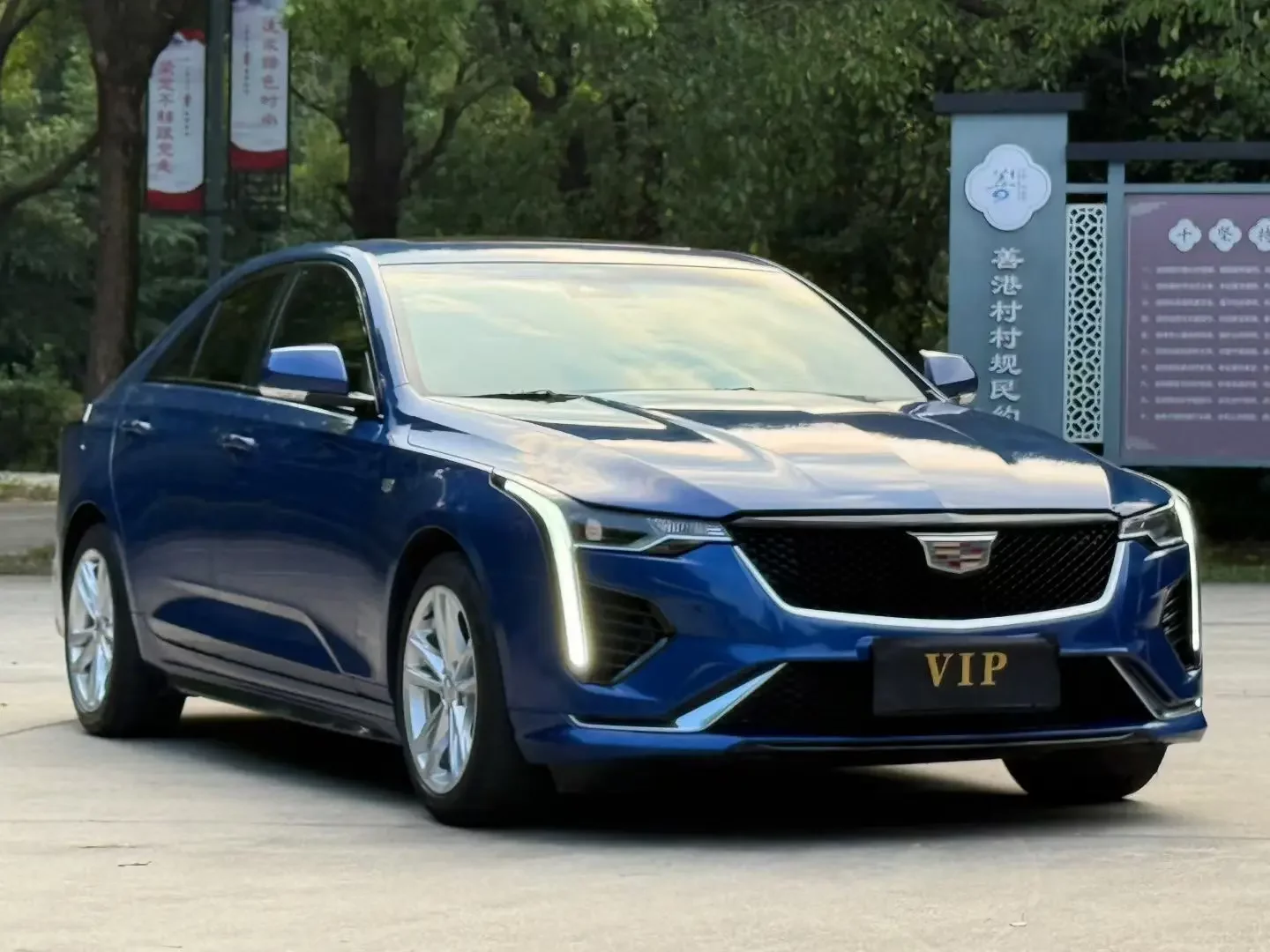 Cadillac CT4
