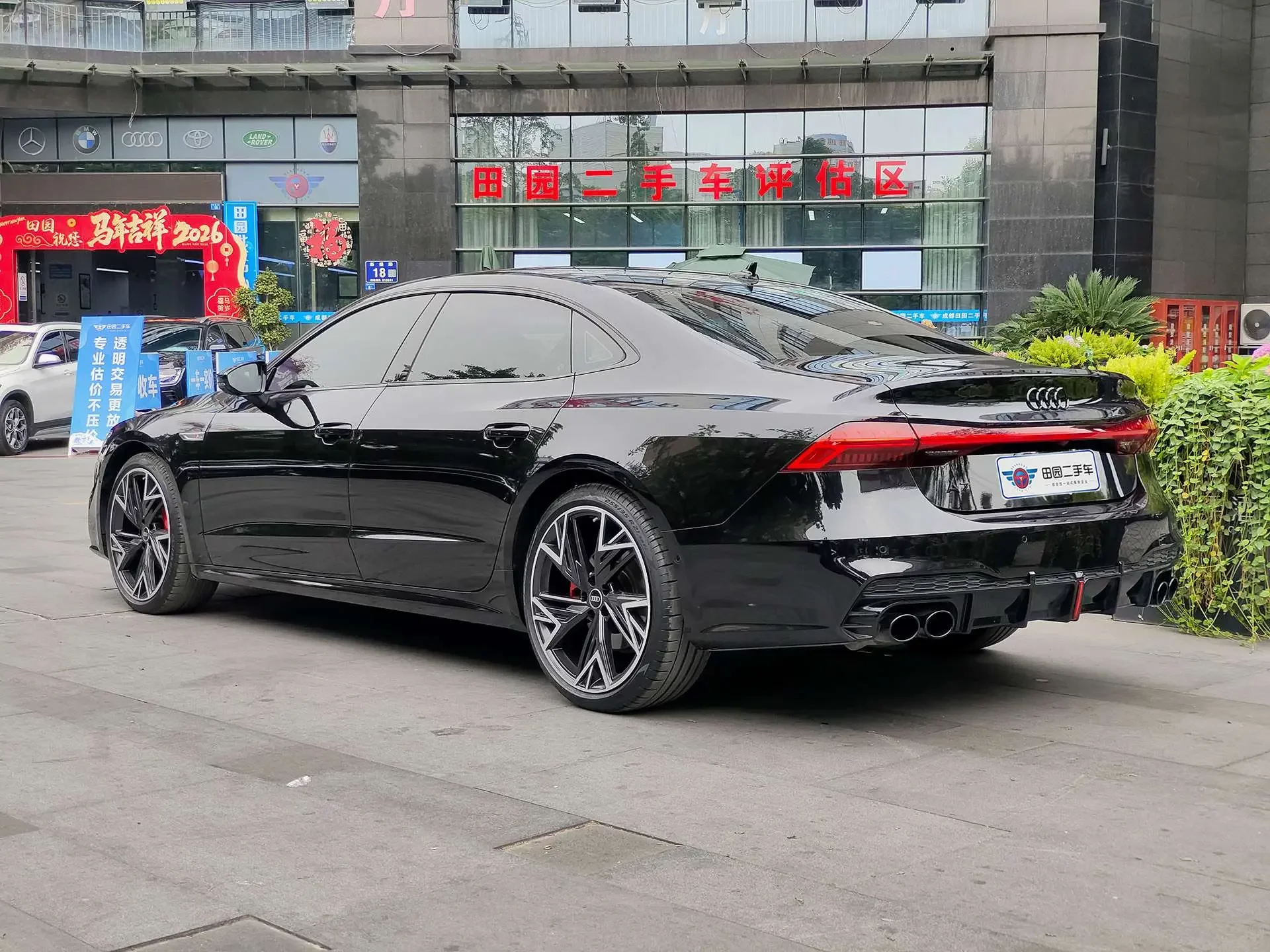 Audi A7L