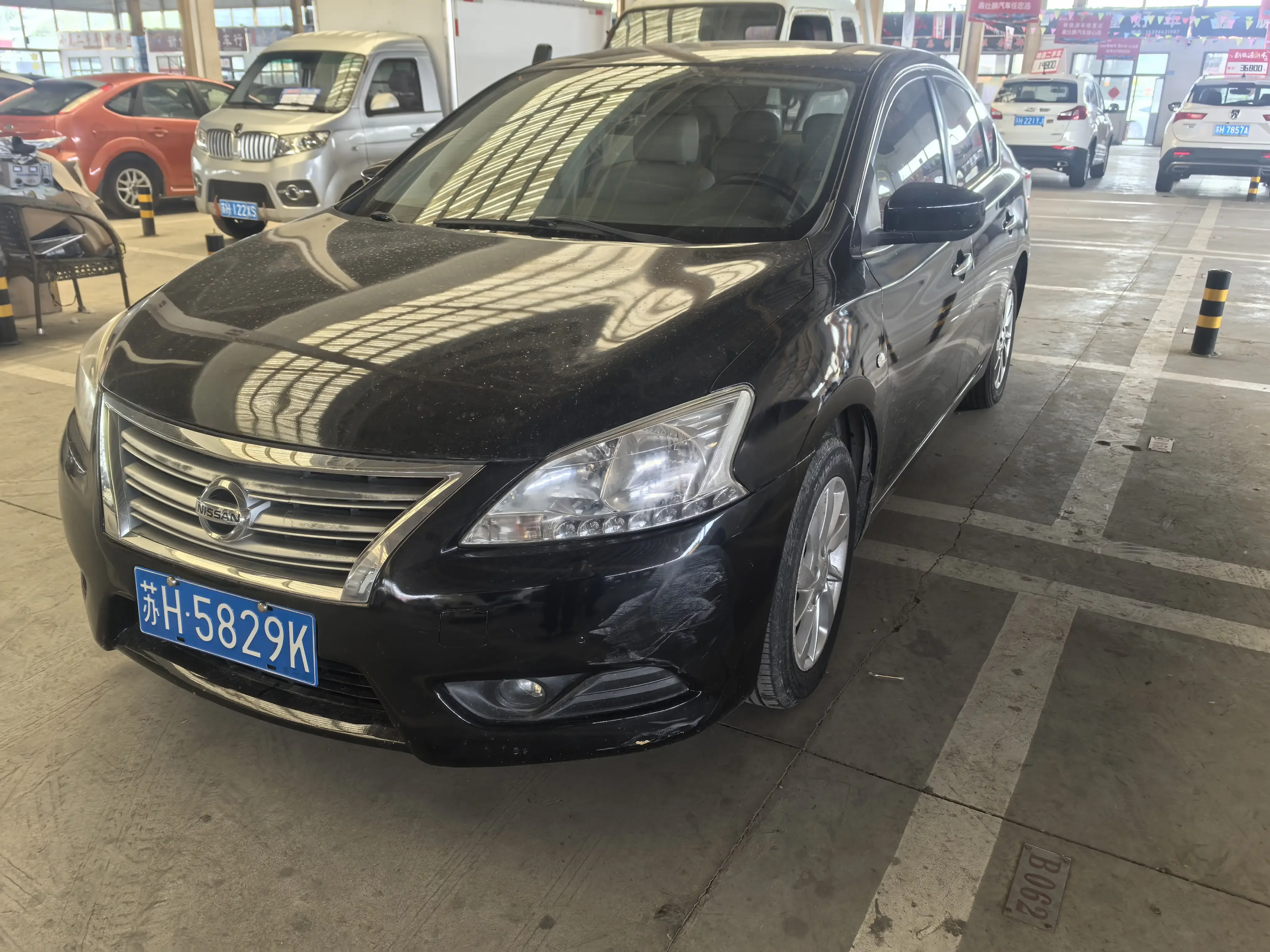 Nissan Sylphy