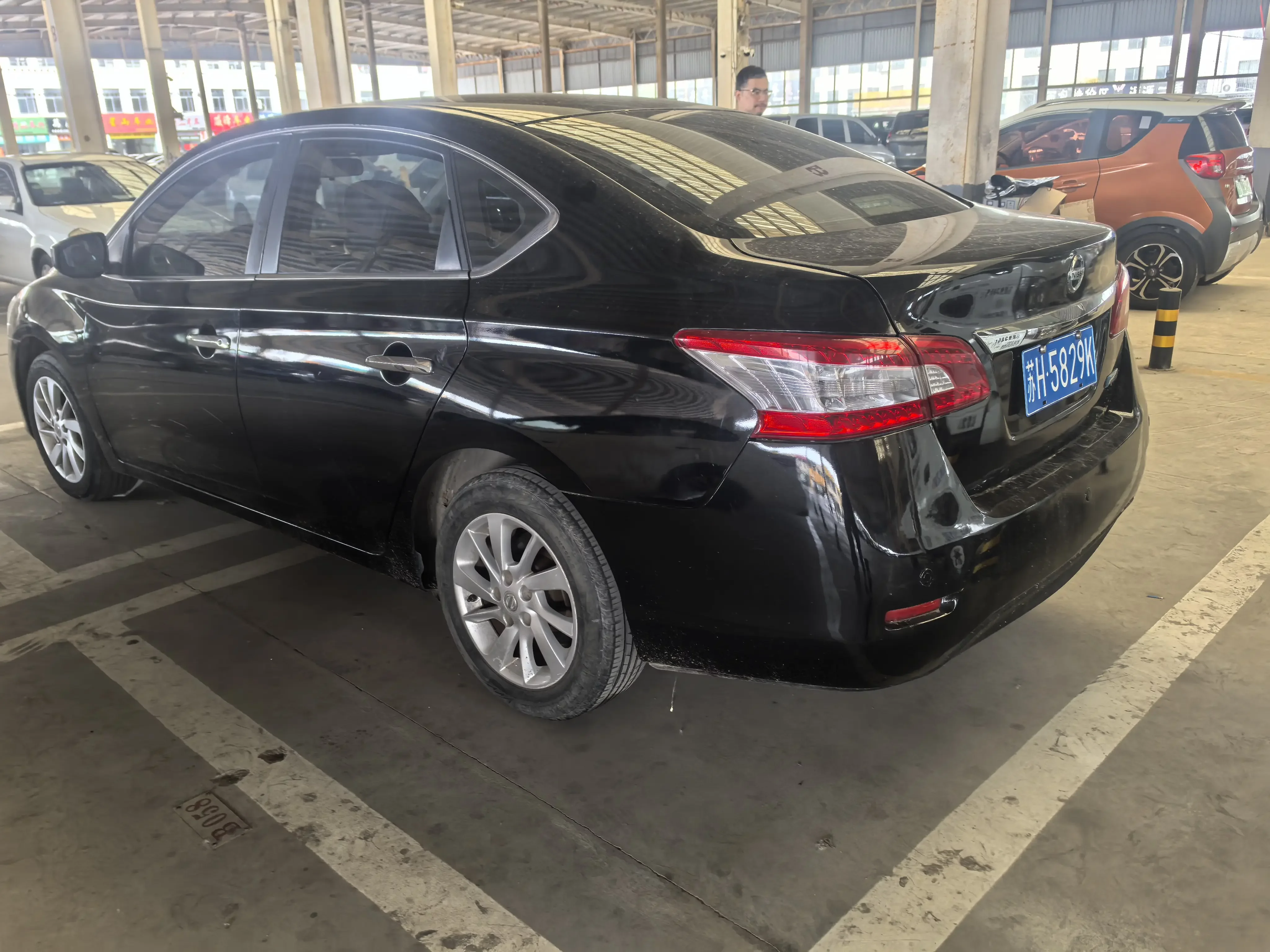 Nissan Sylphy