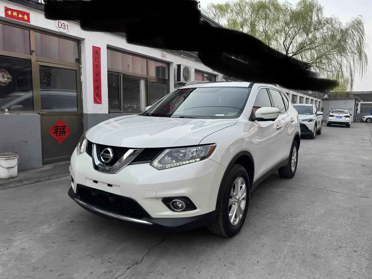 Nissan X-Trail