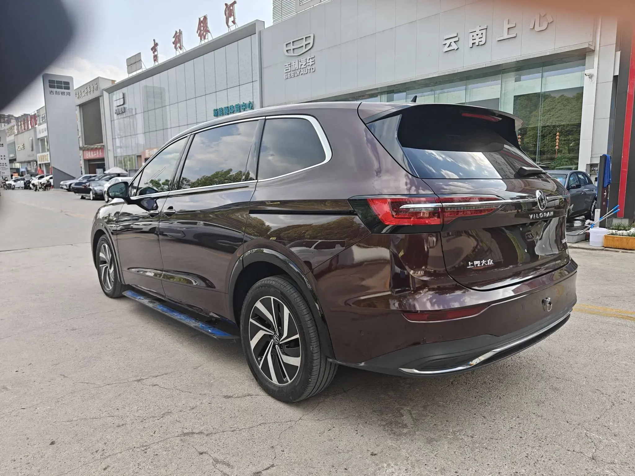 Volkswagen Weiran