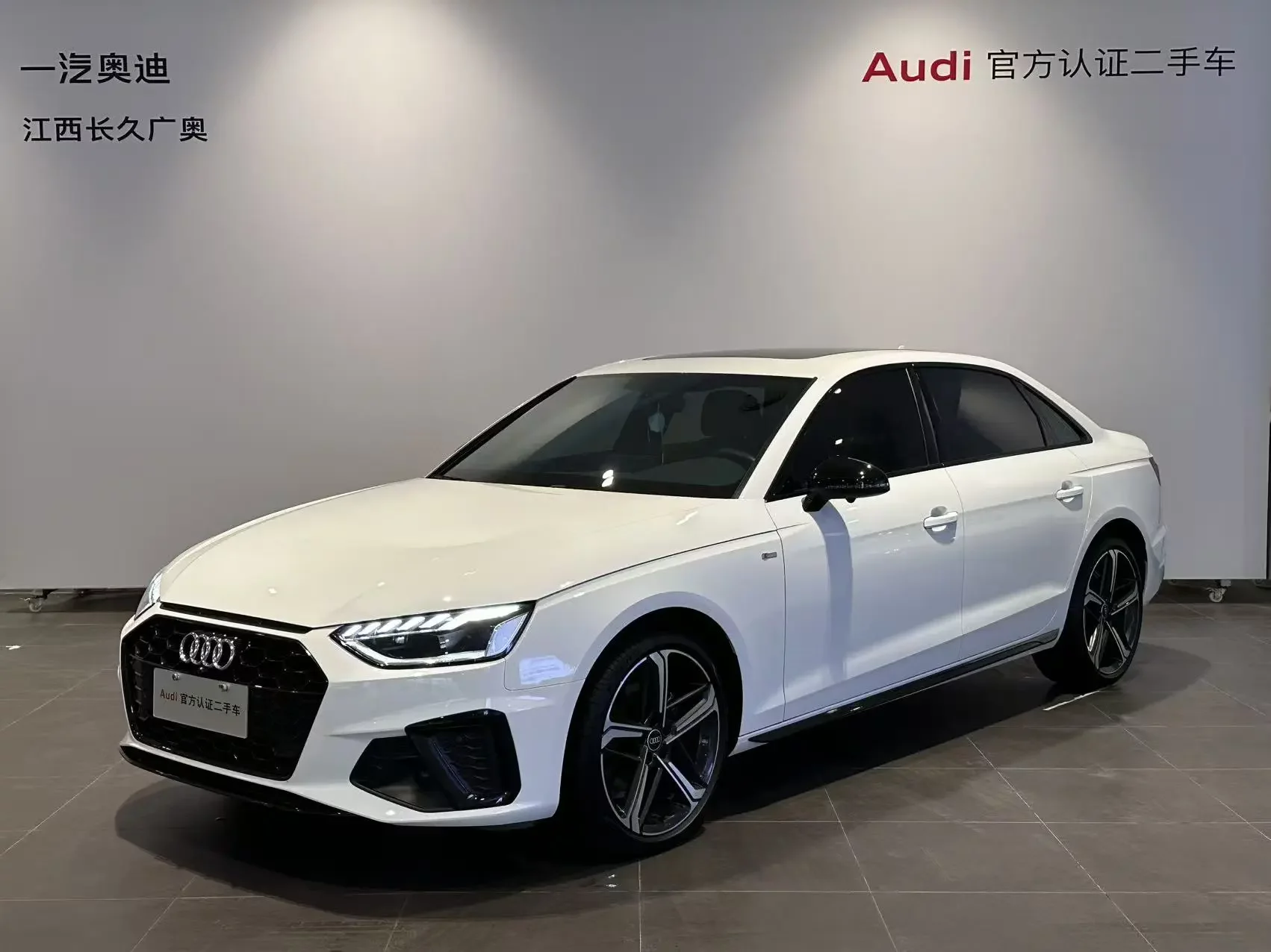 Audi A4L