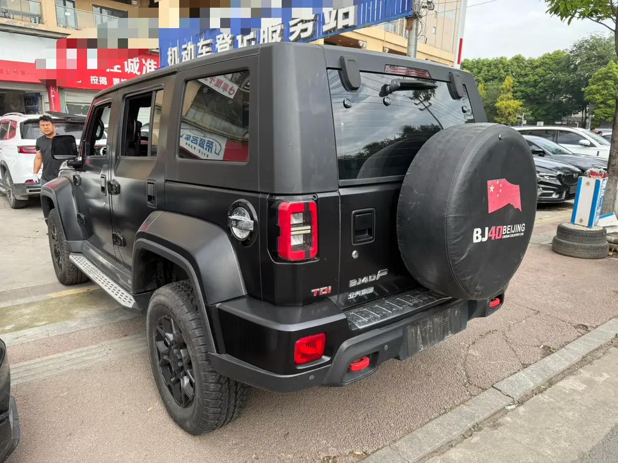 BAIC Beijing Off-road BJ40