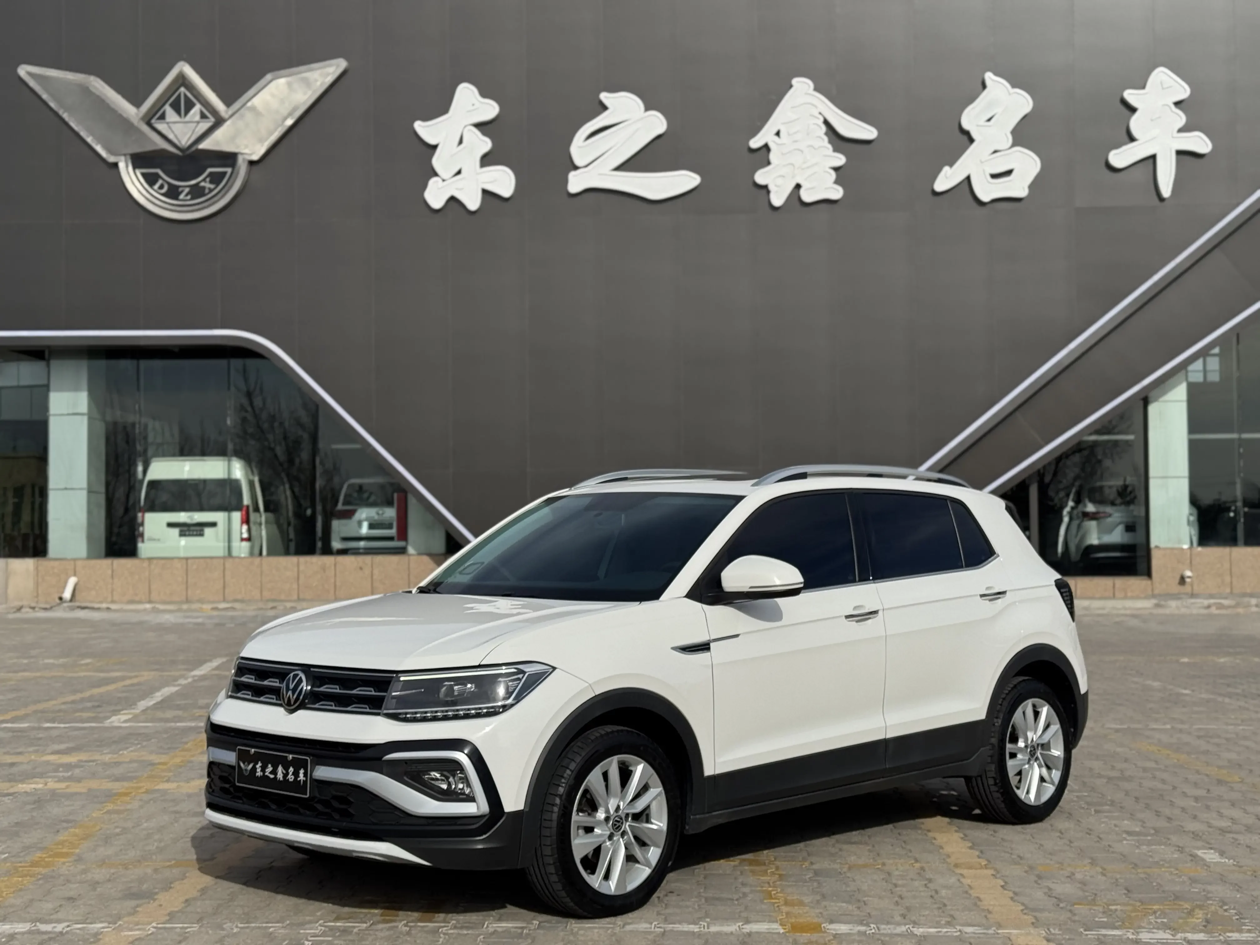 Volkswagen Tu Kai