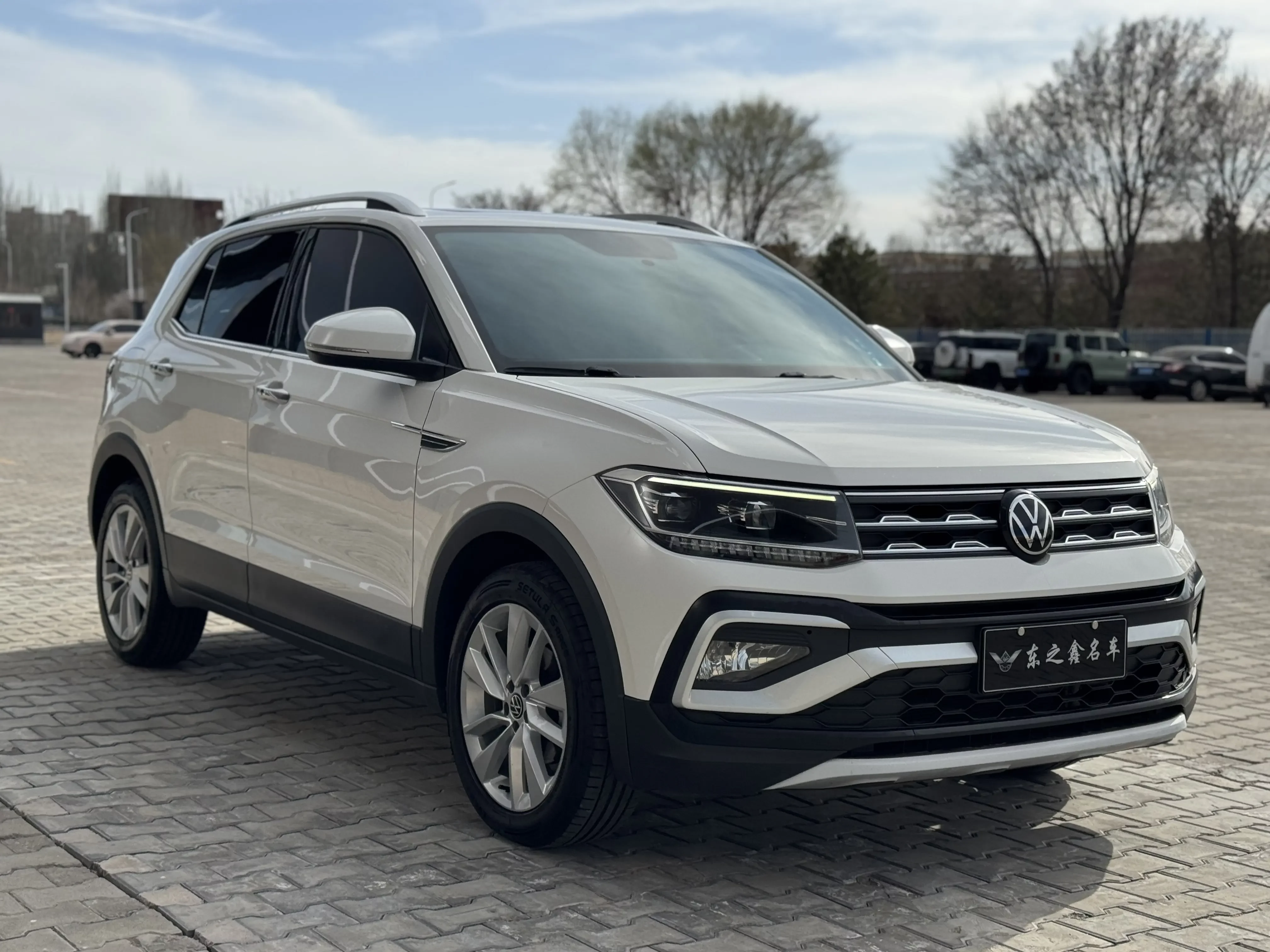 Volkswagen Tu Kai