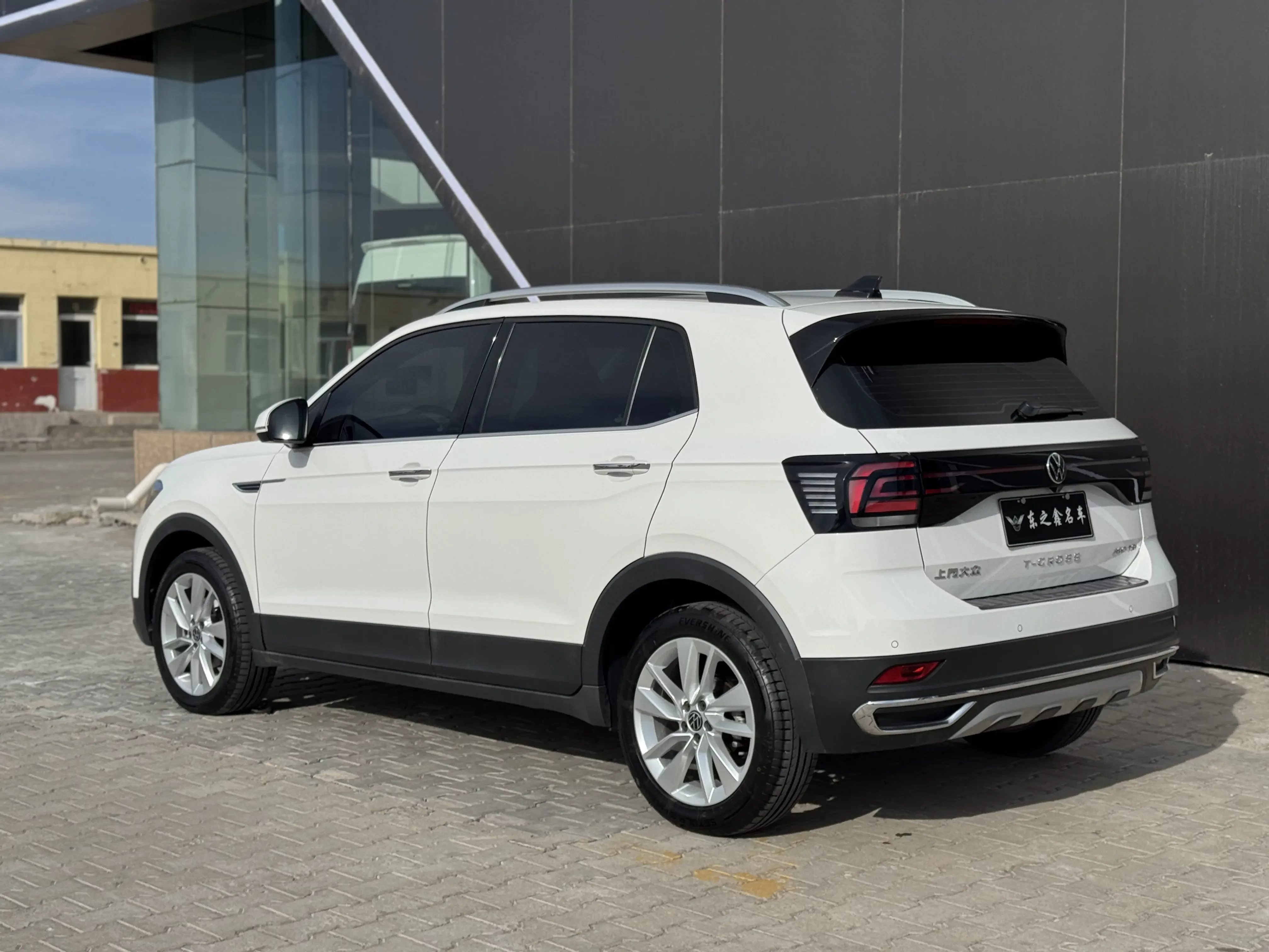 Volkswagen Tu Kai