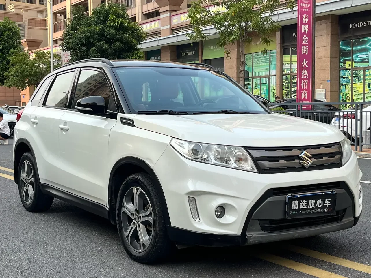 Suzuki Vitara