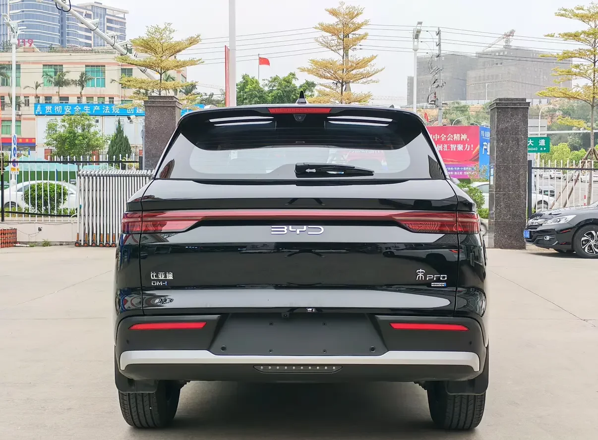 BYD Song Pro DM