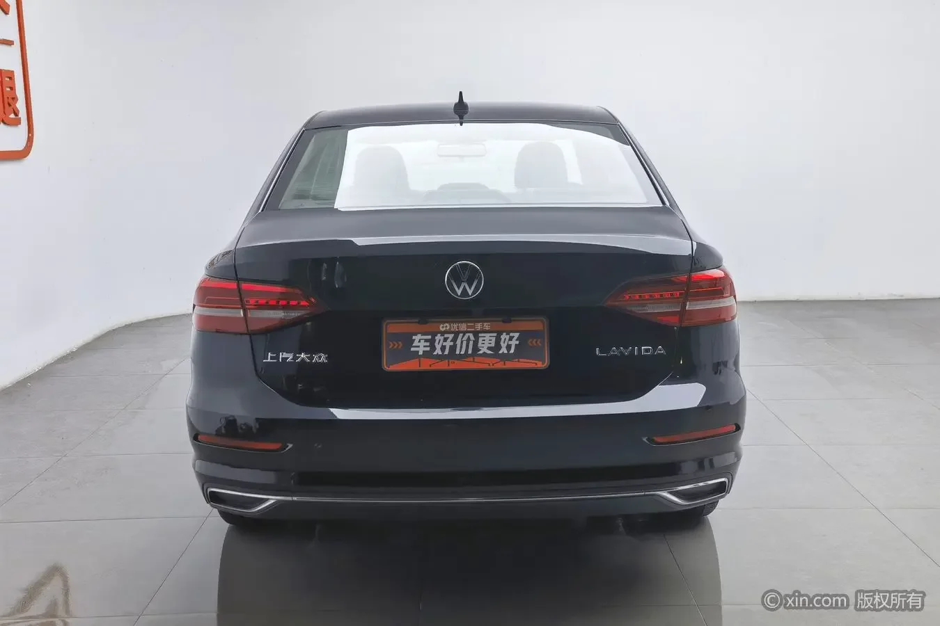 Volkswagen Lavida