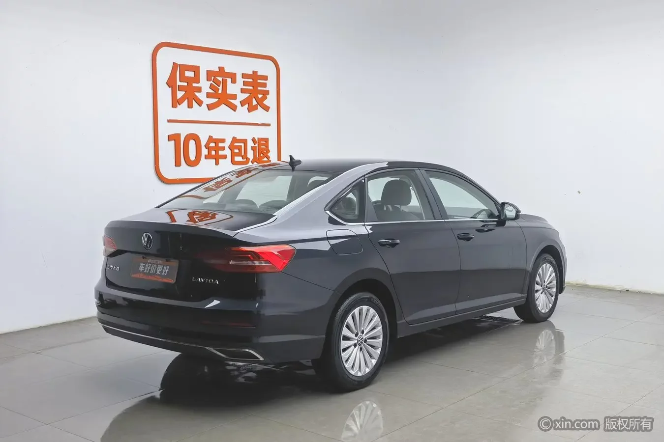 Volkswagen Lavida