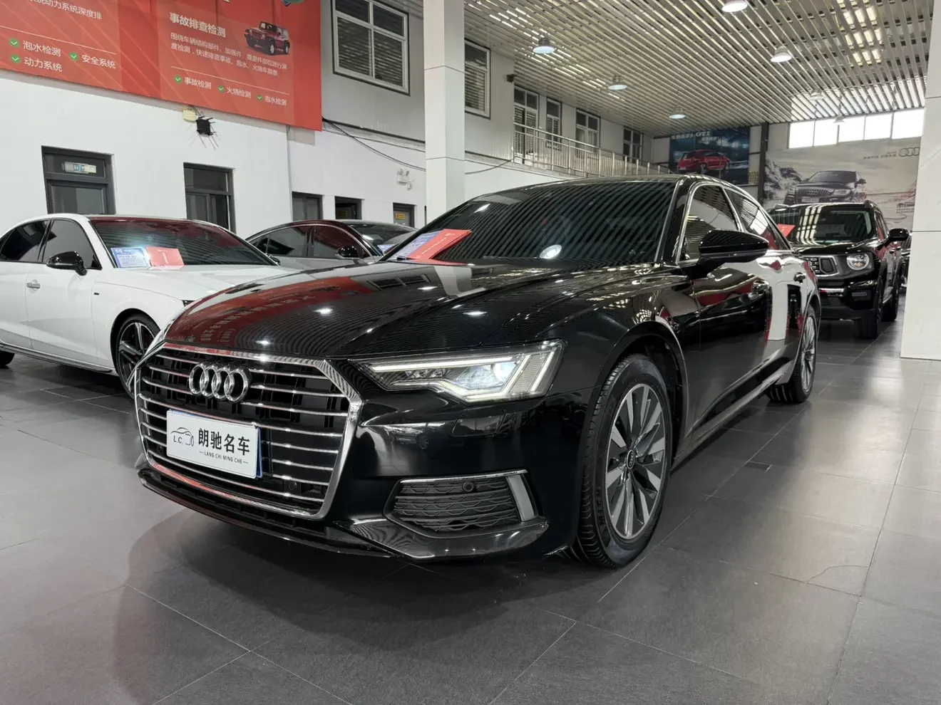 Audi A6L