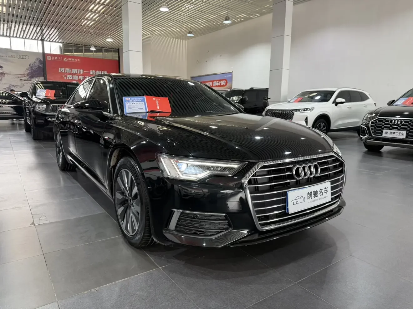 Audi A6L