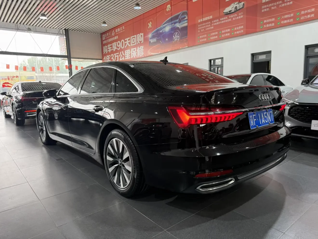 Audi A6L