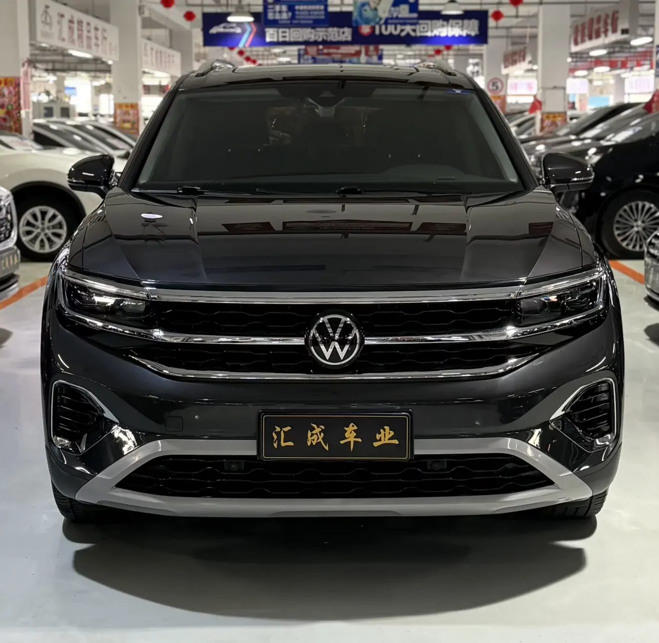 Volkswagen Talagon