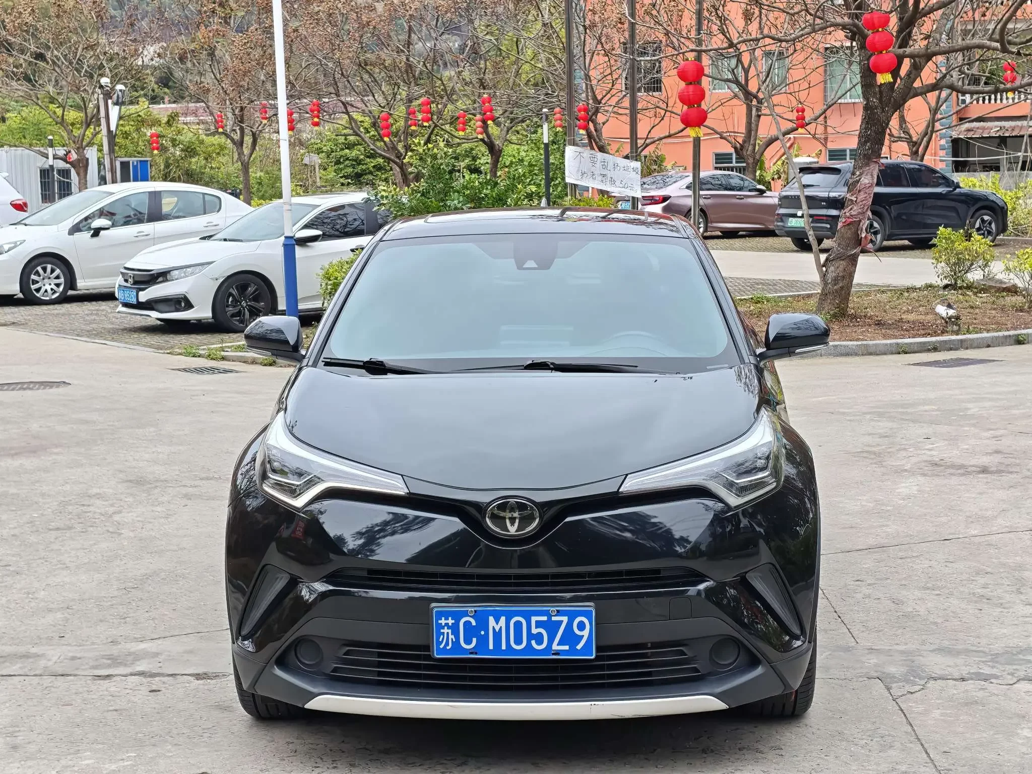 Toyota C-HR Hybrid