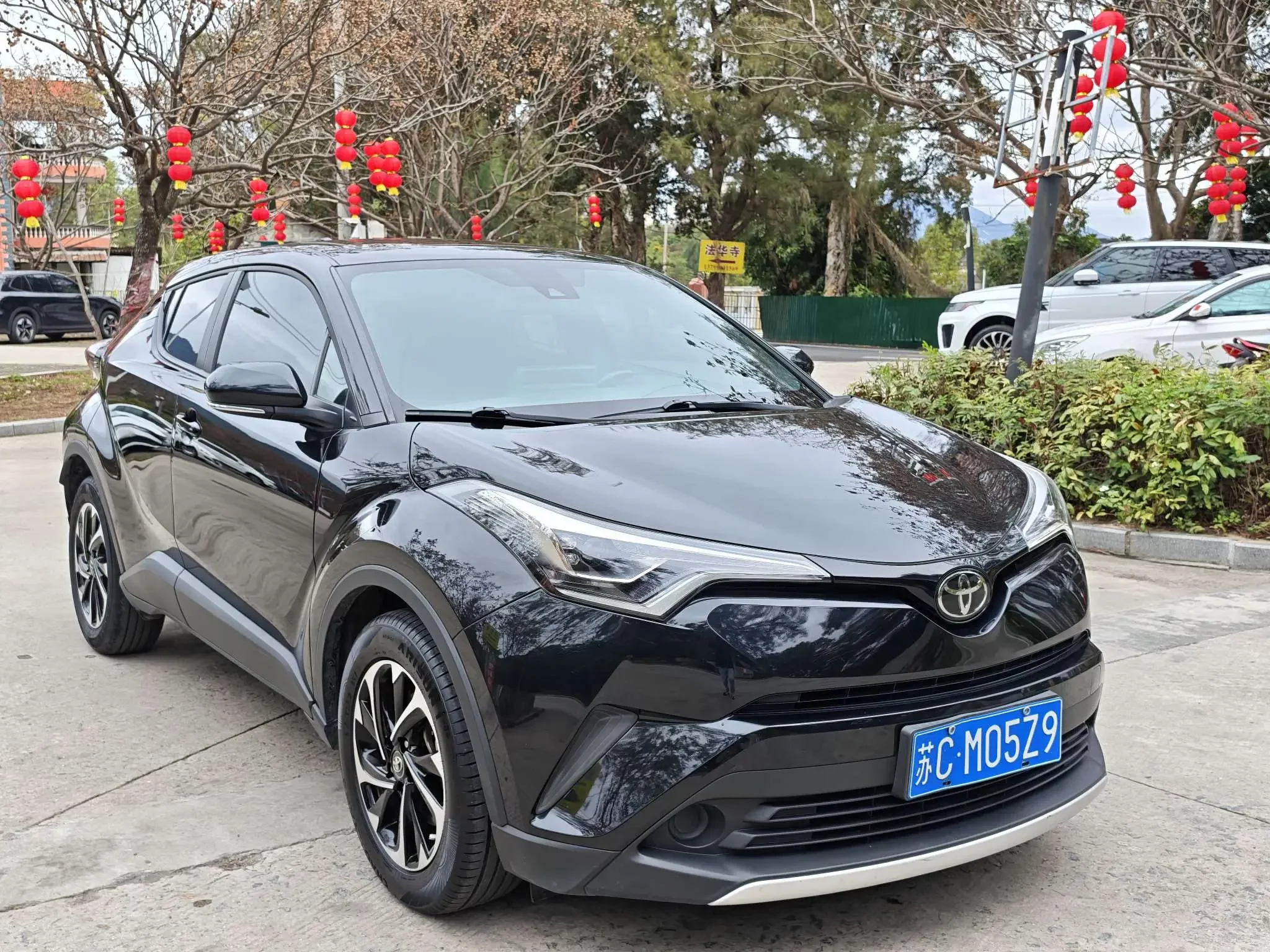 Toyota C-HR Hybrid