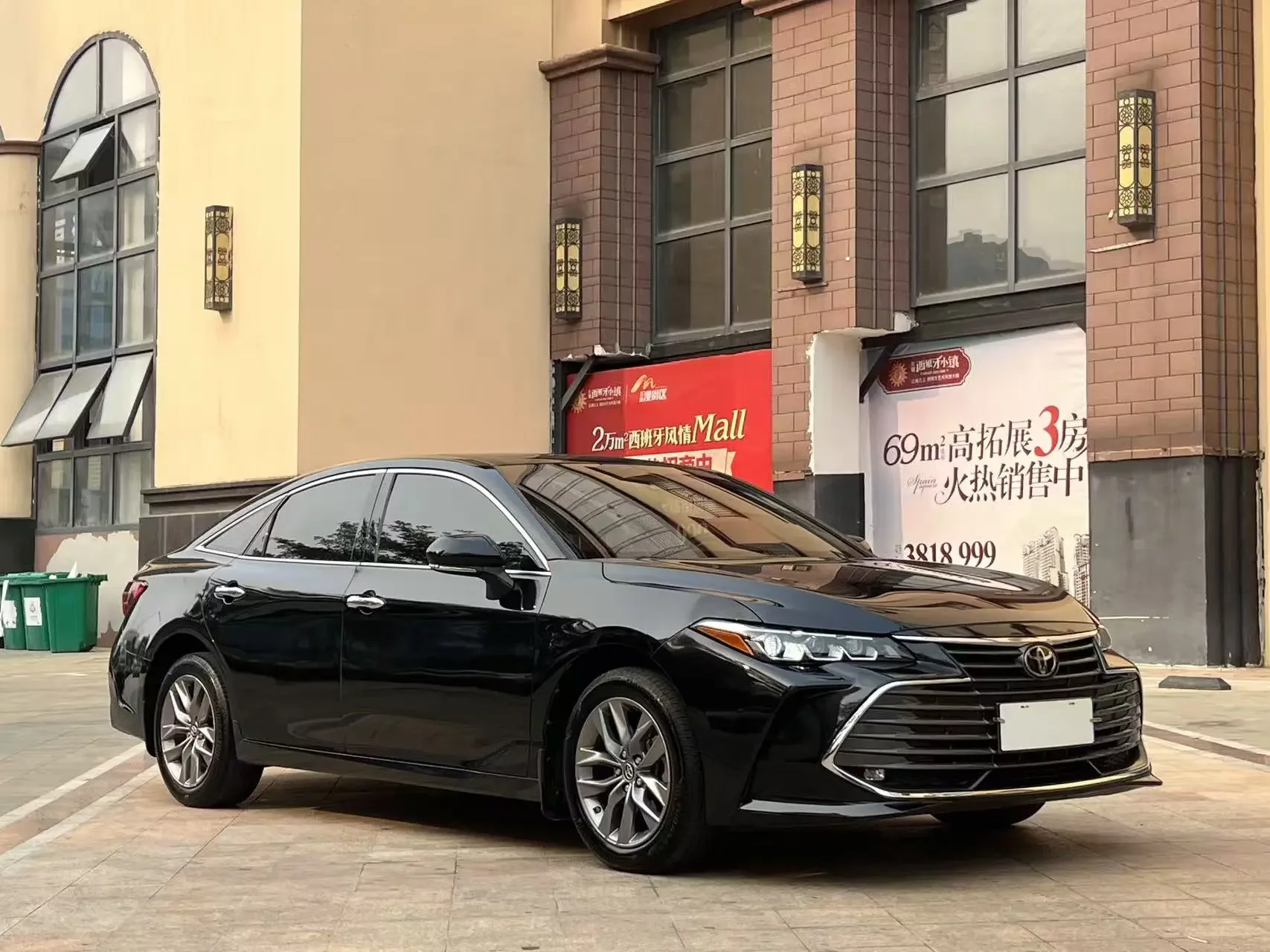 Toyota Avalon