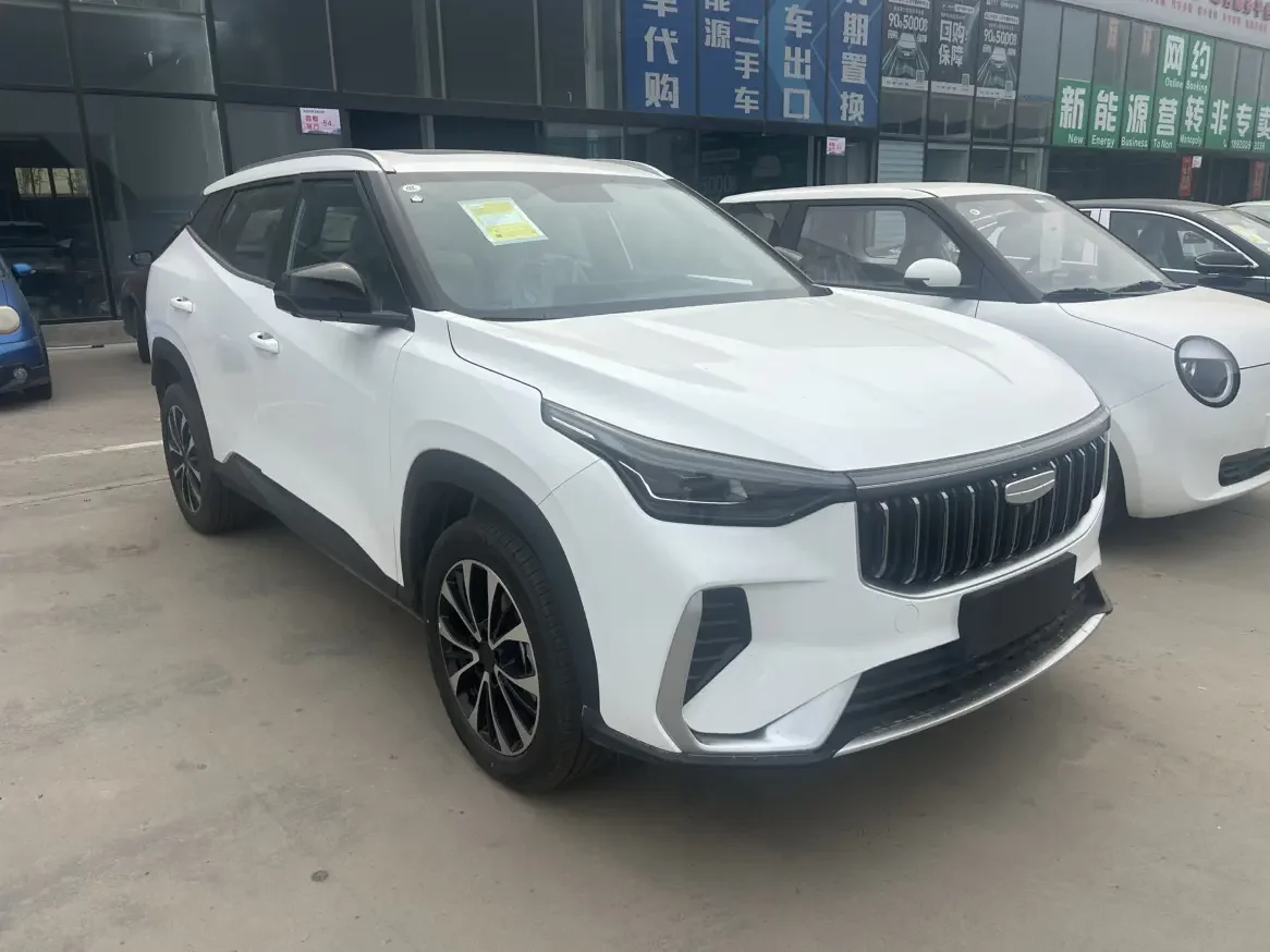 Geely Atlas
