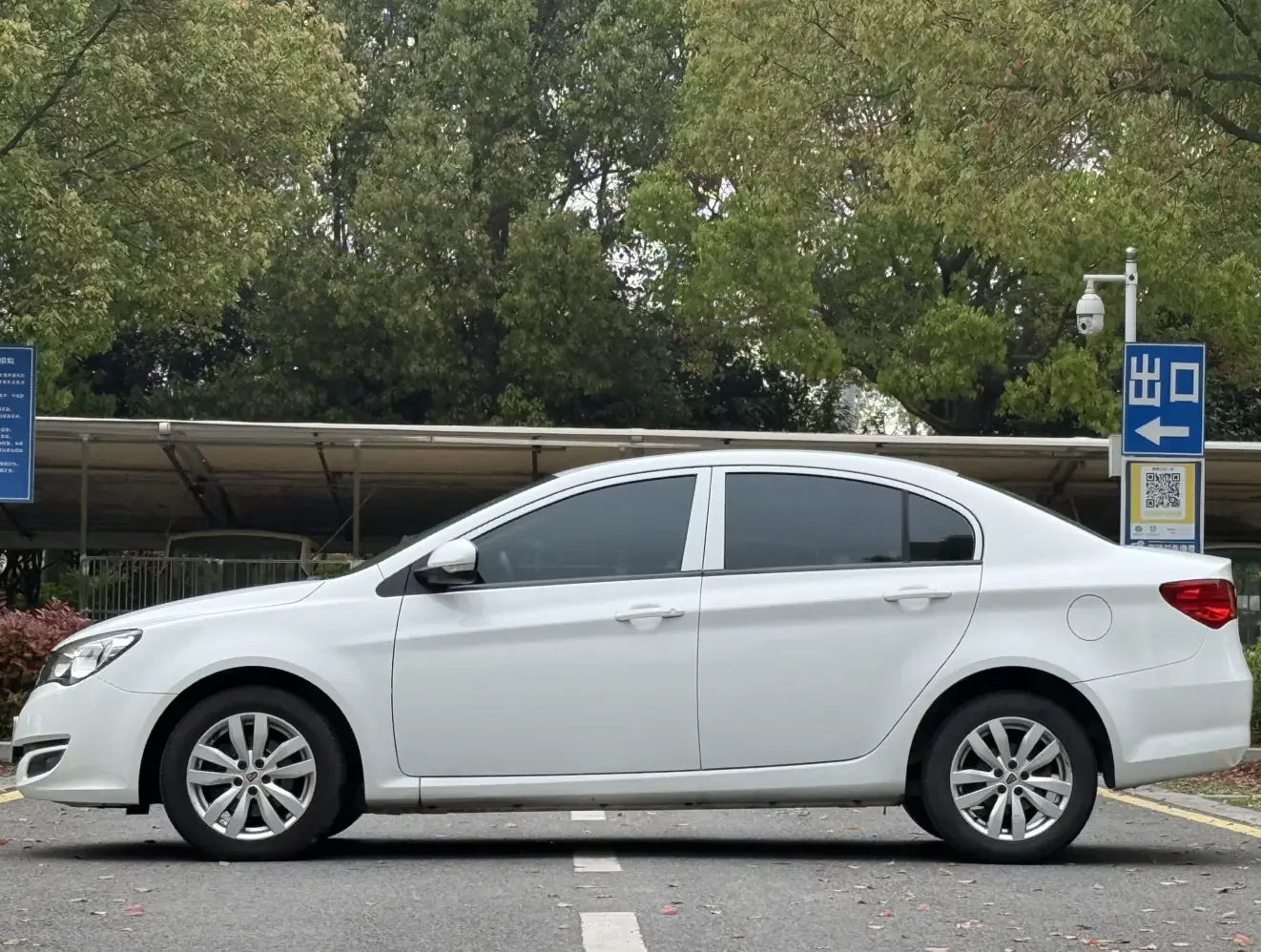Roewe 350