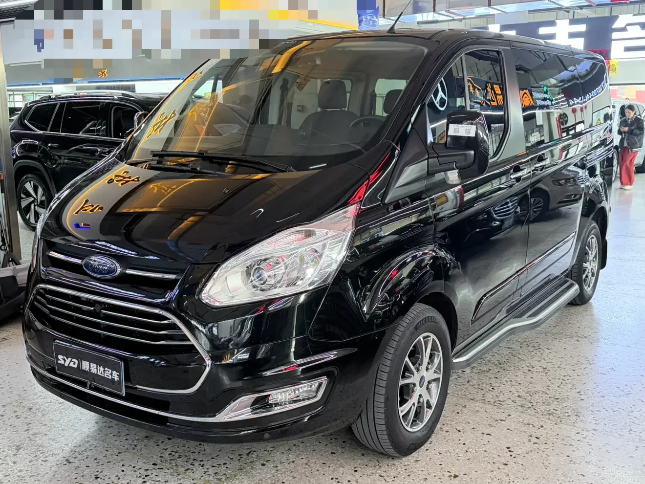 Ford Toureo