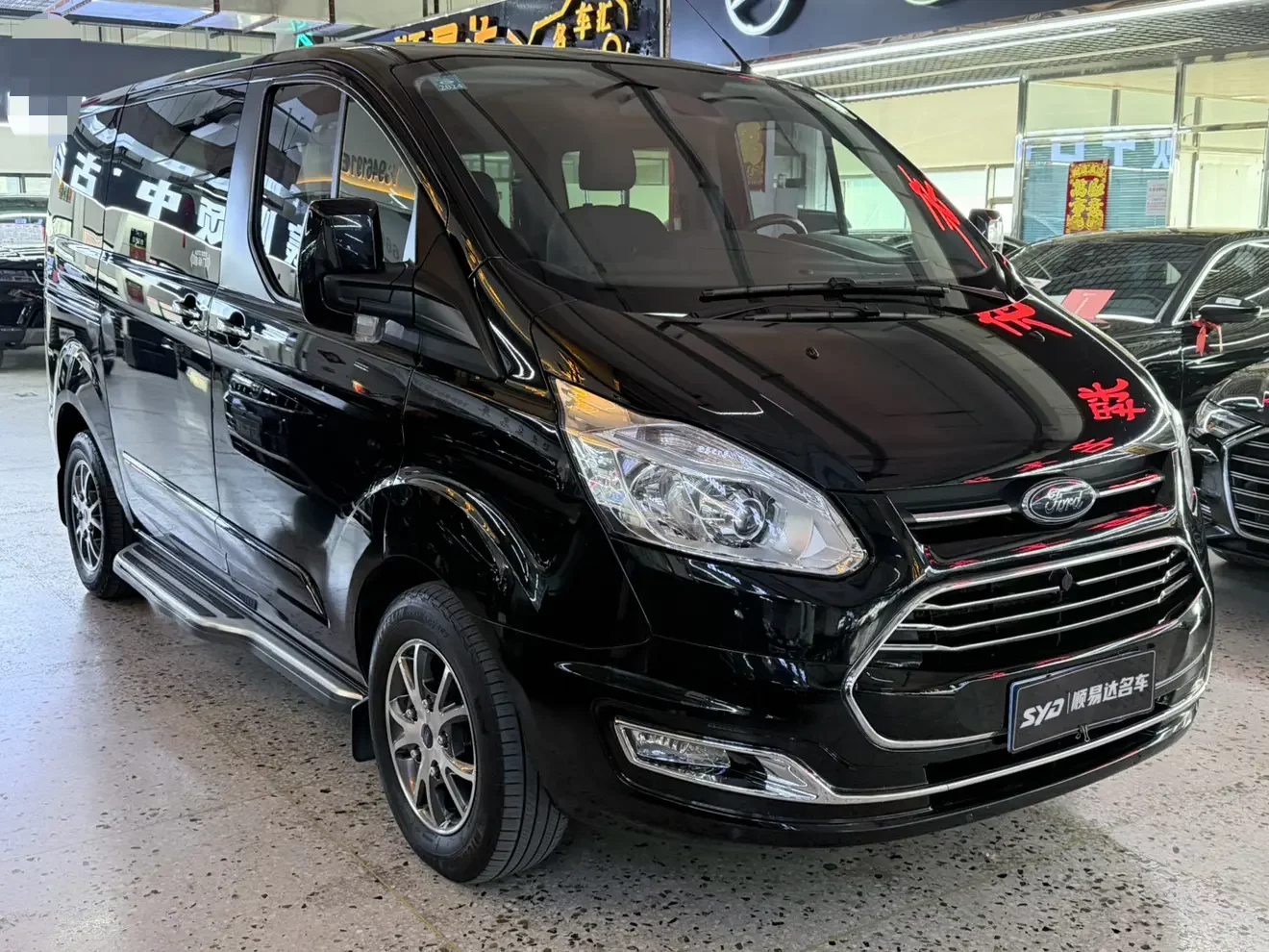 Ford Toureo