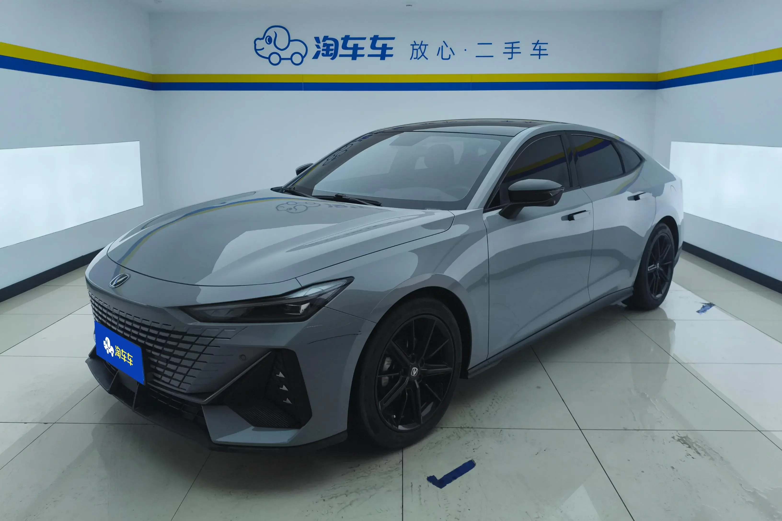 Changan UNI-V