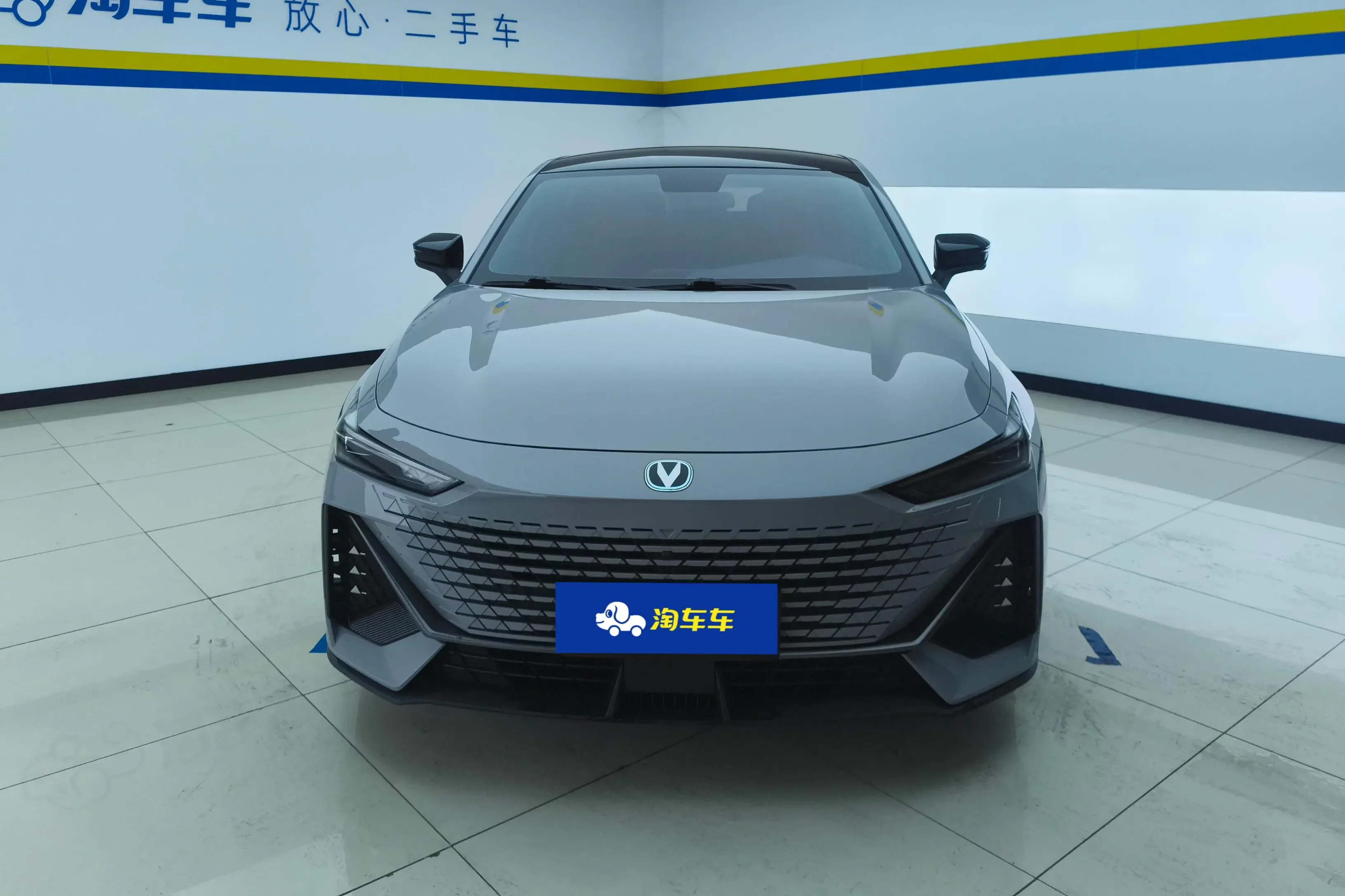 Changan UNI-V