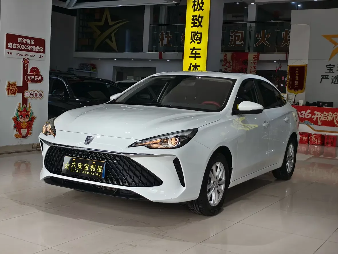 Roewe i5