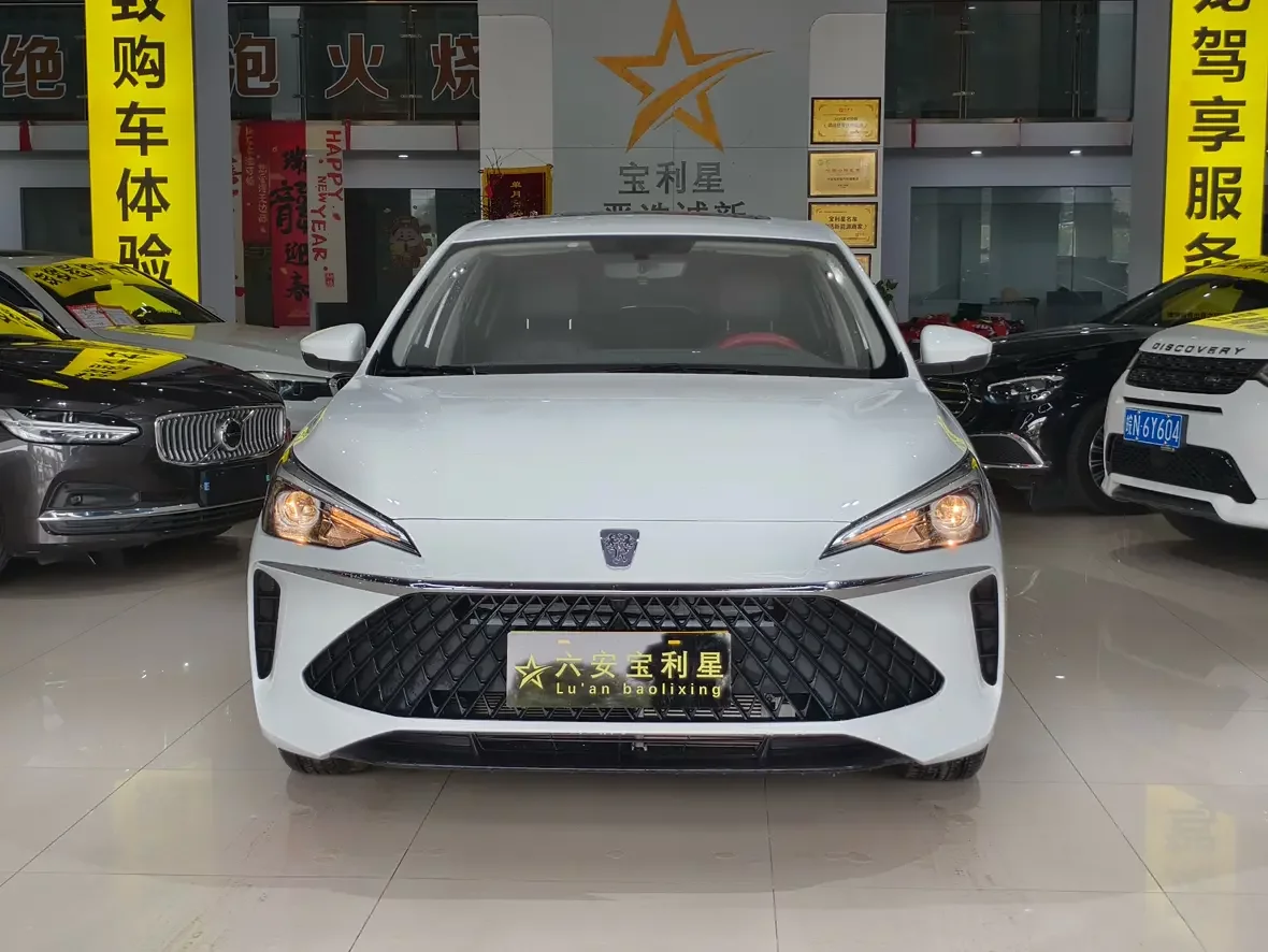 Roewe i5