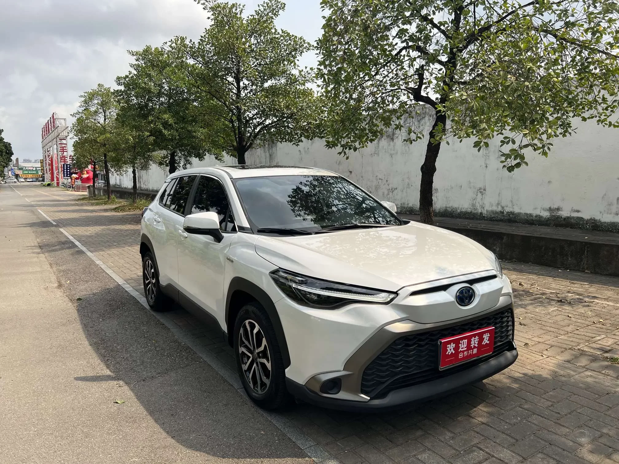 Toyota Frontlander