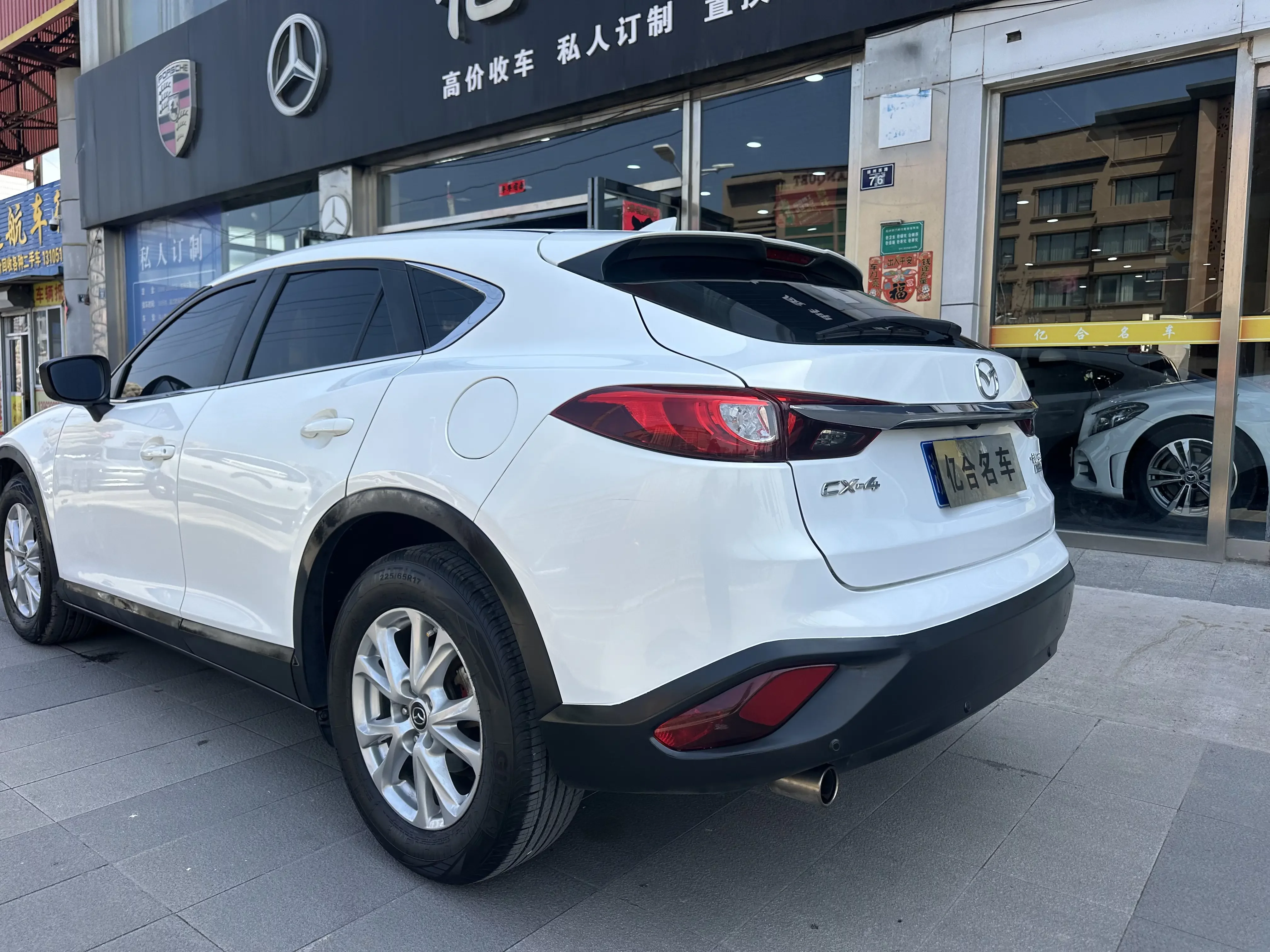 Mazda CX-4