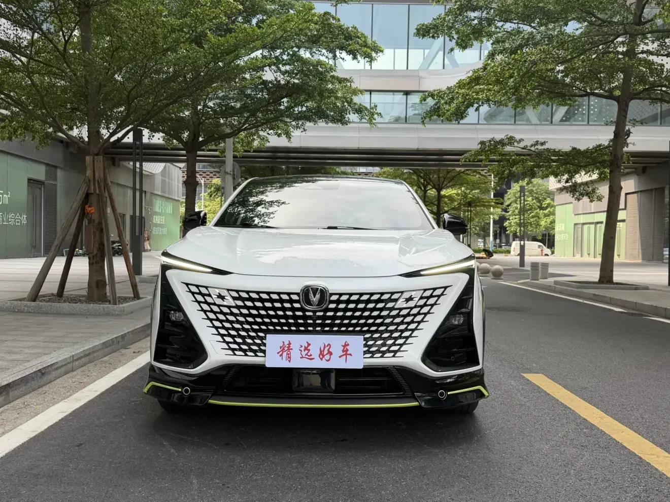 Changan UNI-T