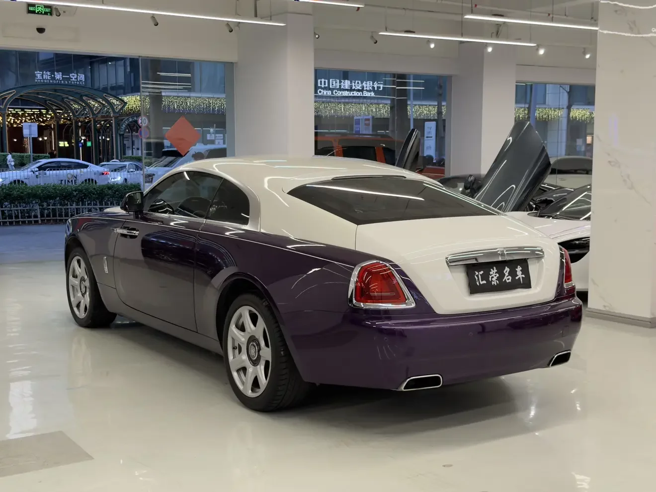 Rolls Royce Phantom
