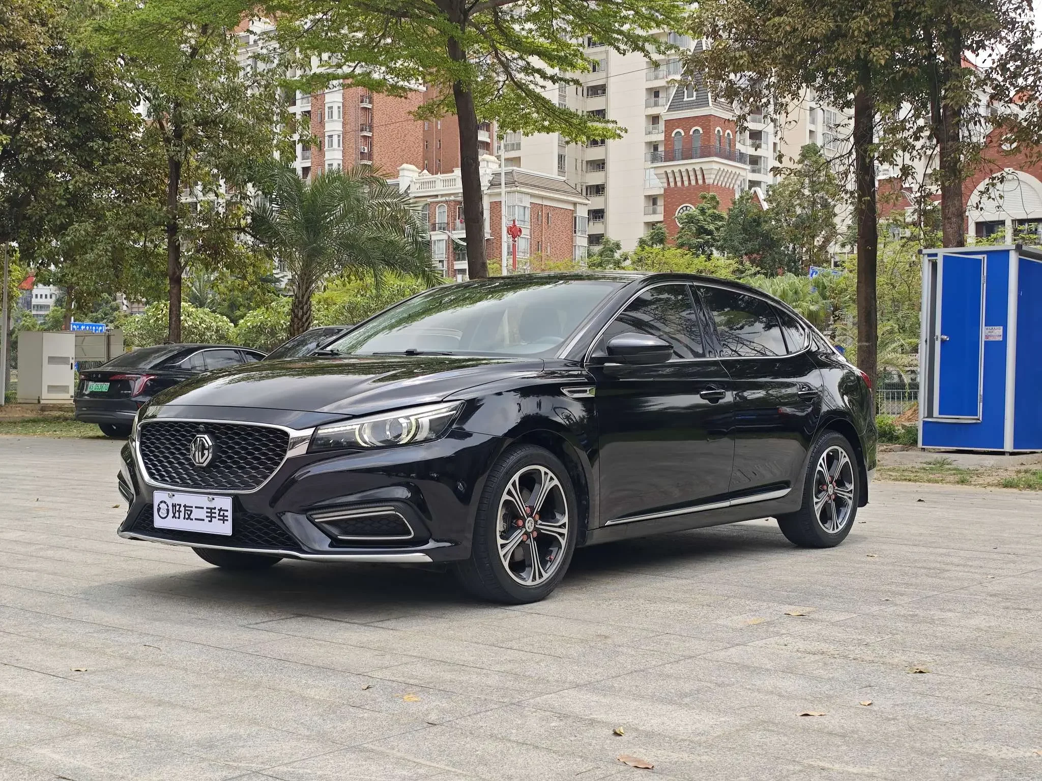 MG 6