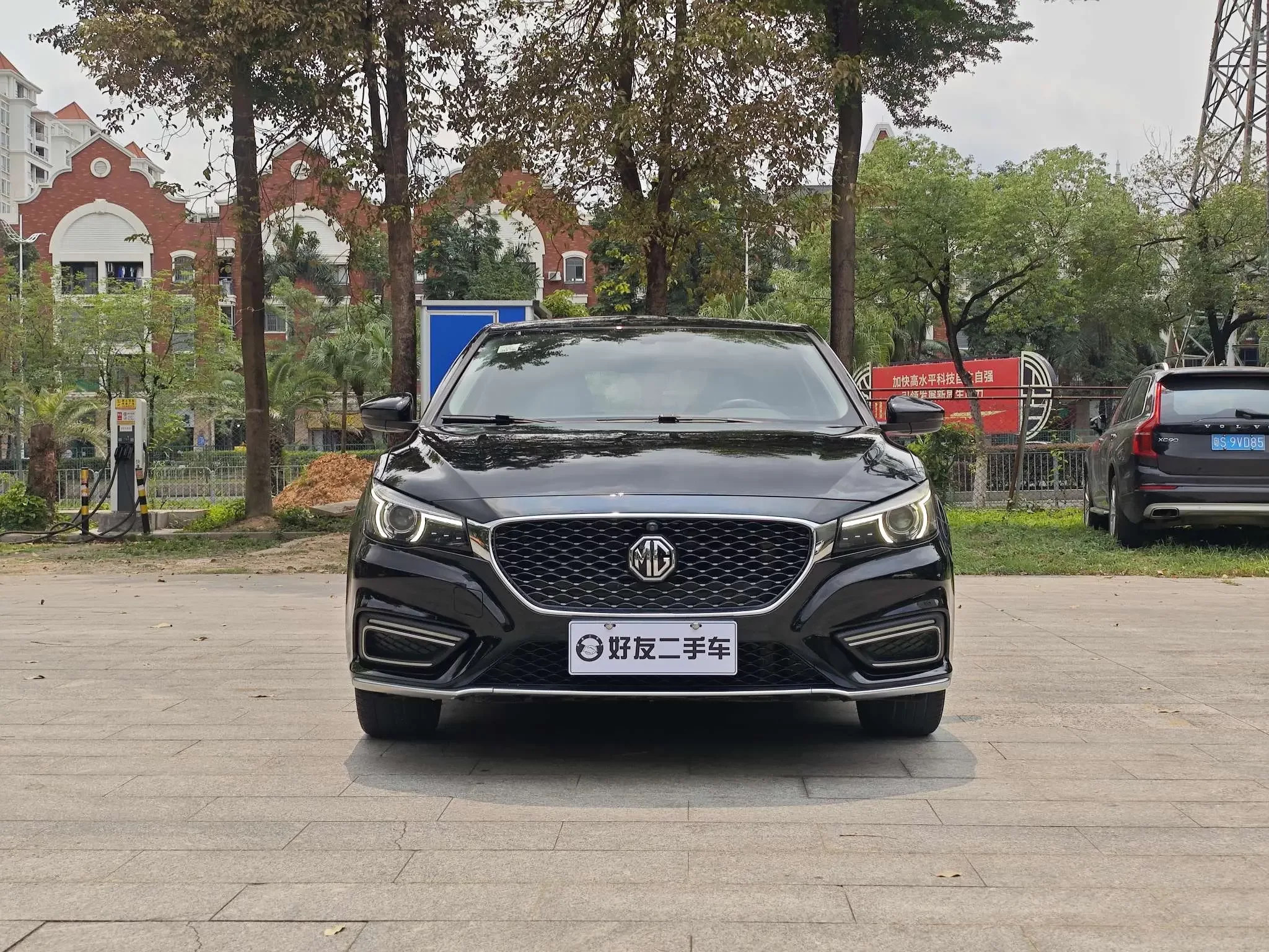 MG 6