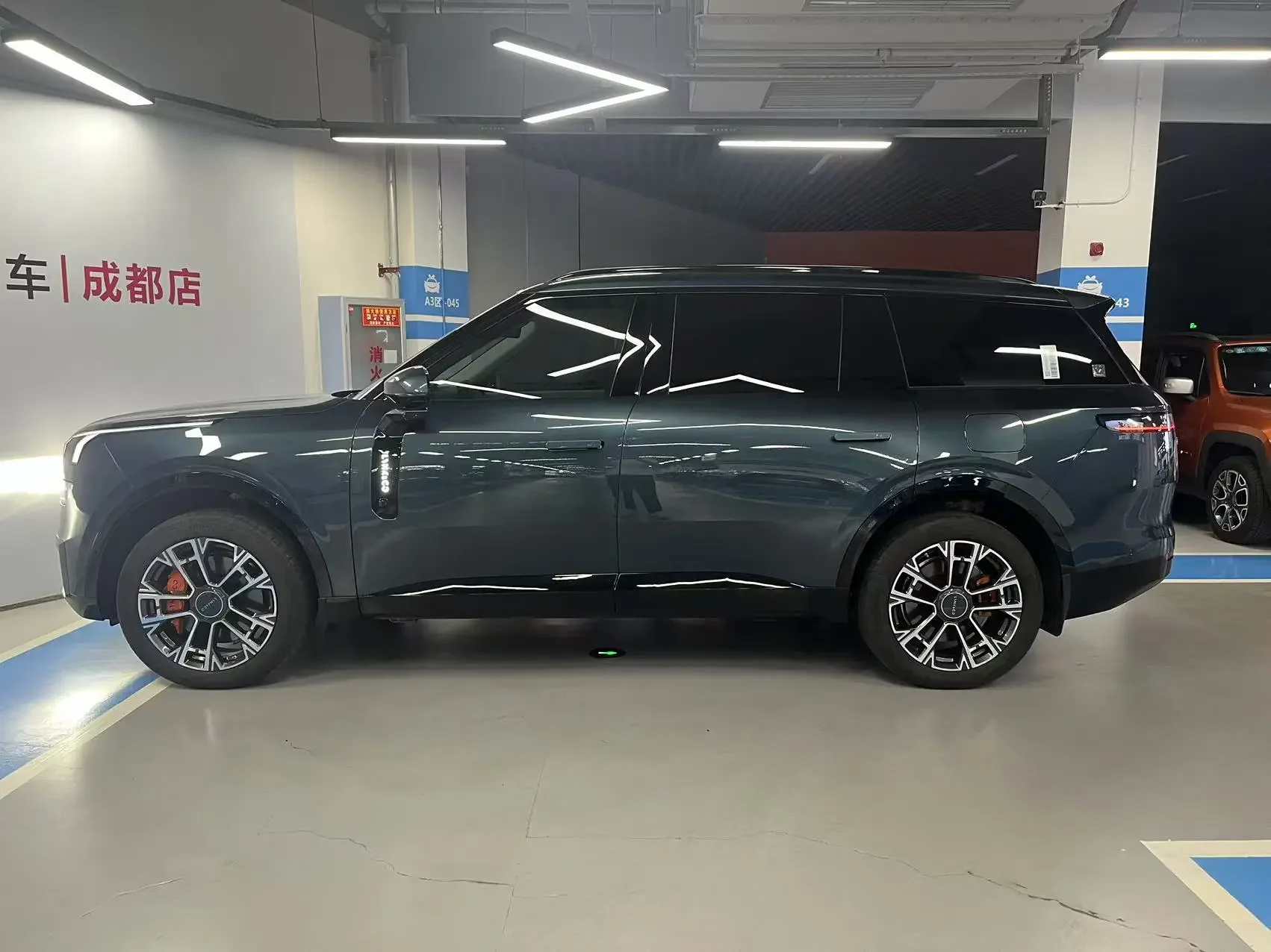 Lynk & Co 900