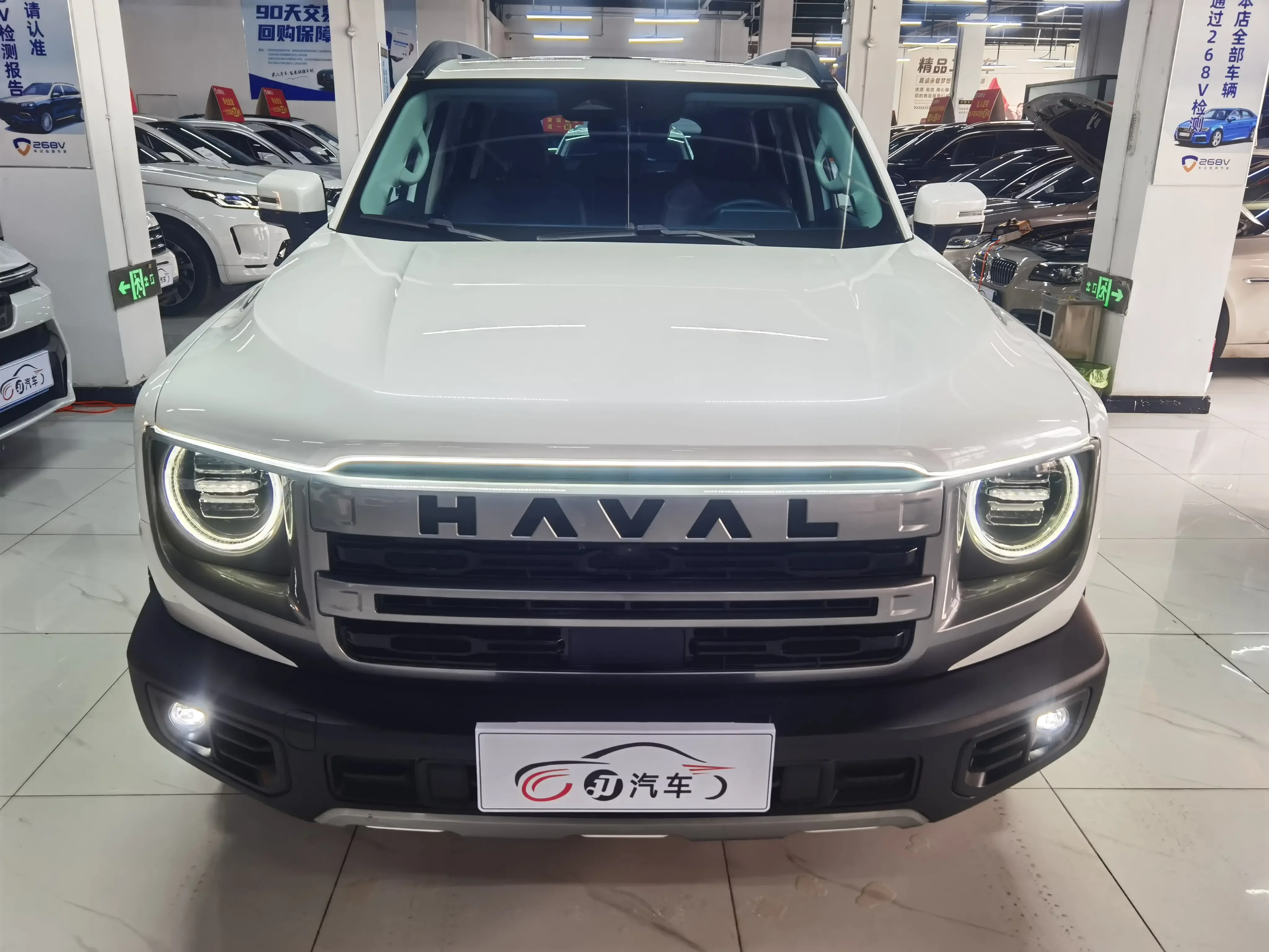 Haval Dargo