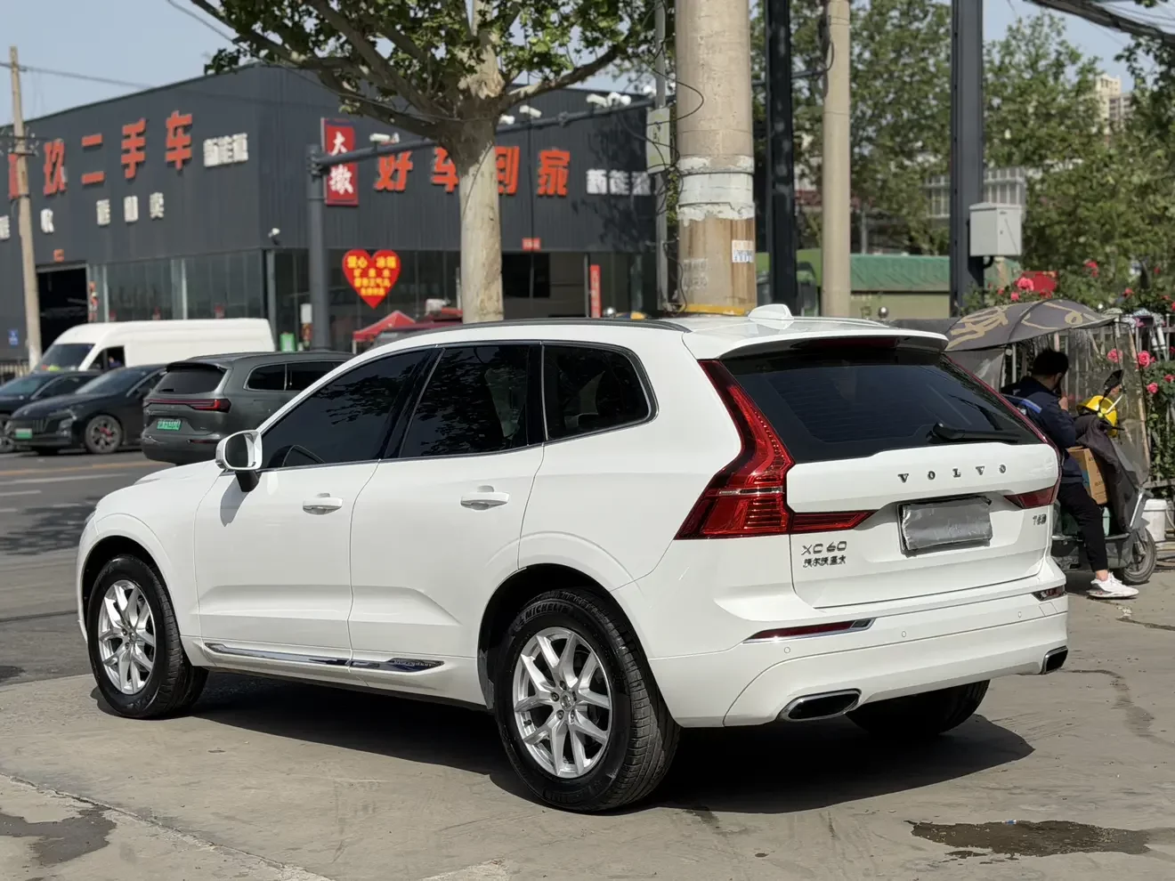 Volvo XC60