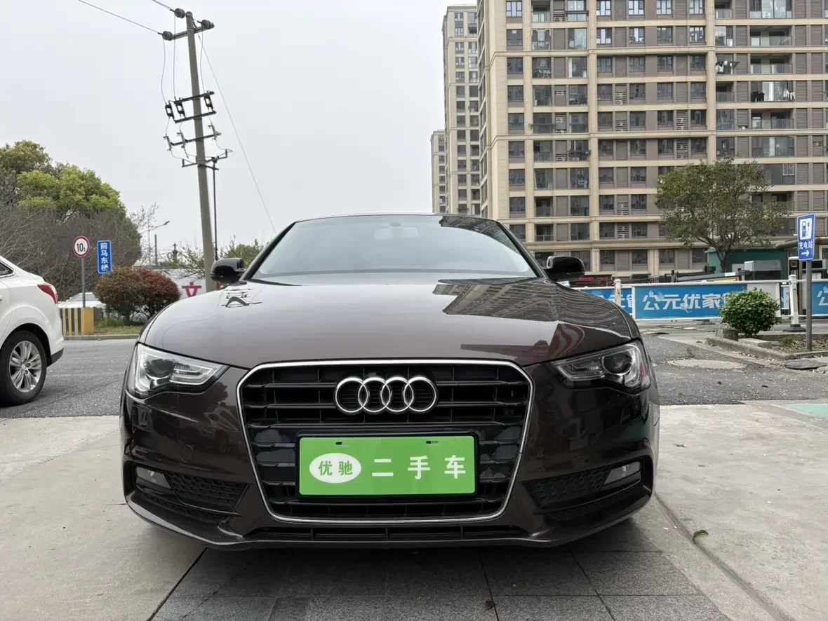 Audi A5