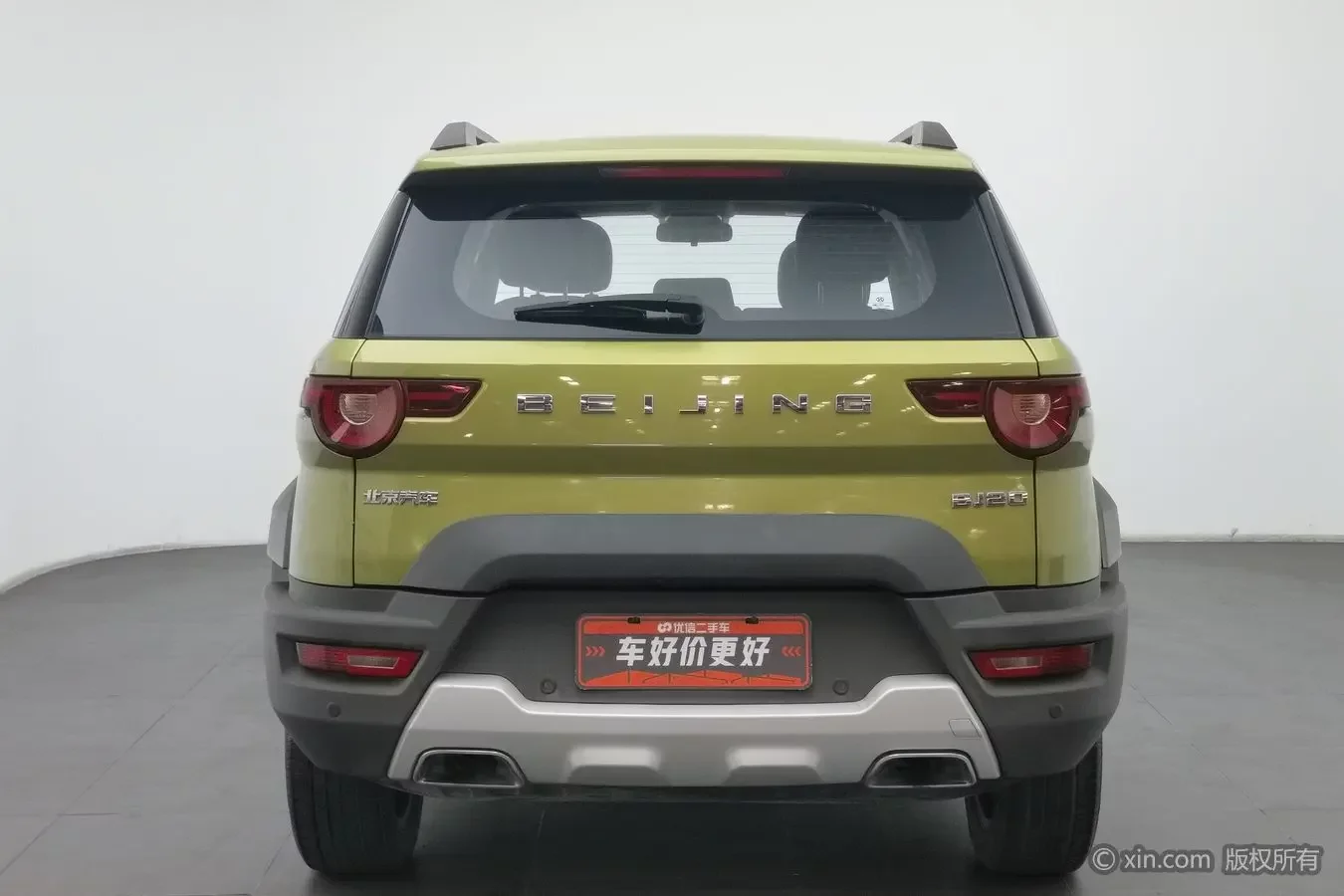 BAIC Beijing BJ20
